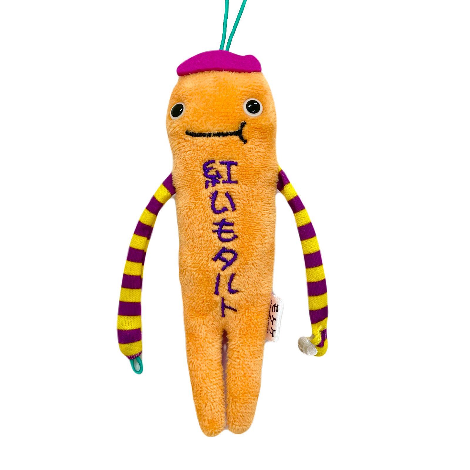 【沖縄限定】モケケ