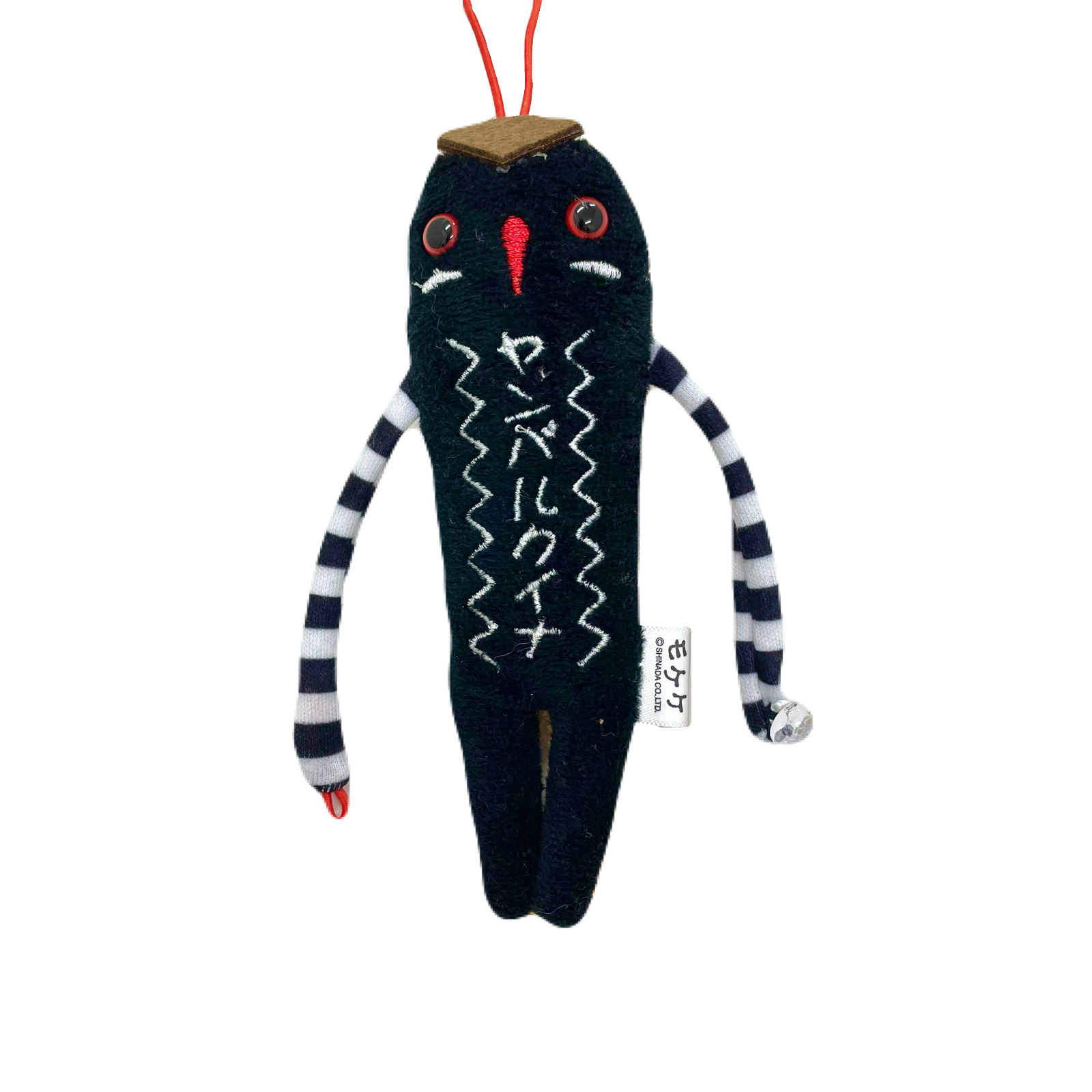 【沖縄限定】モケケ