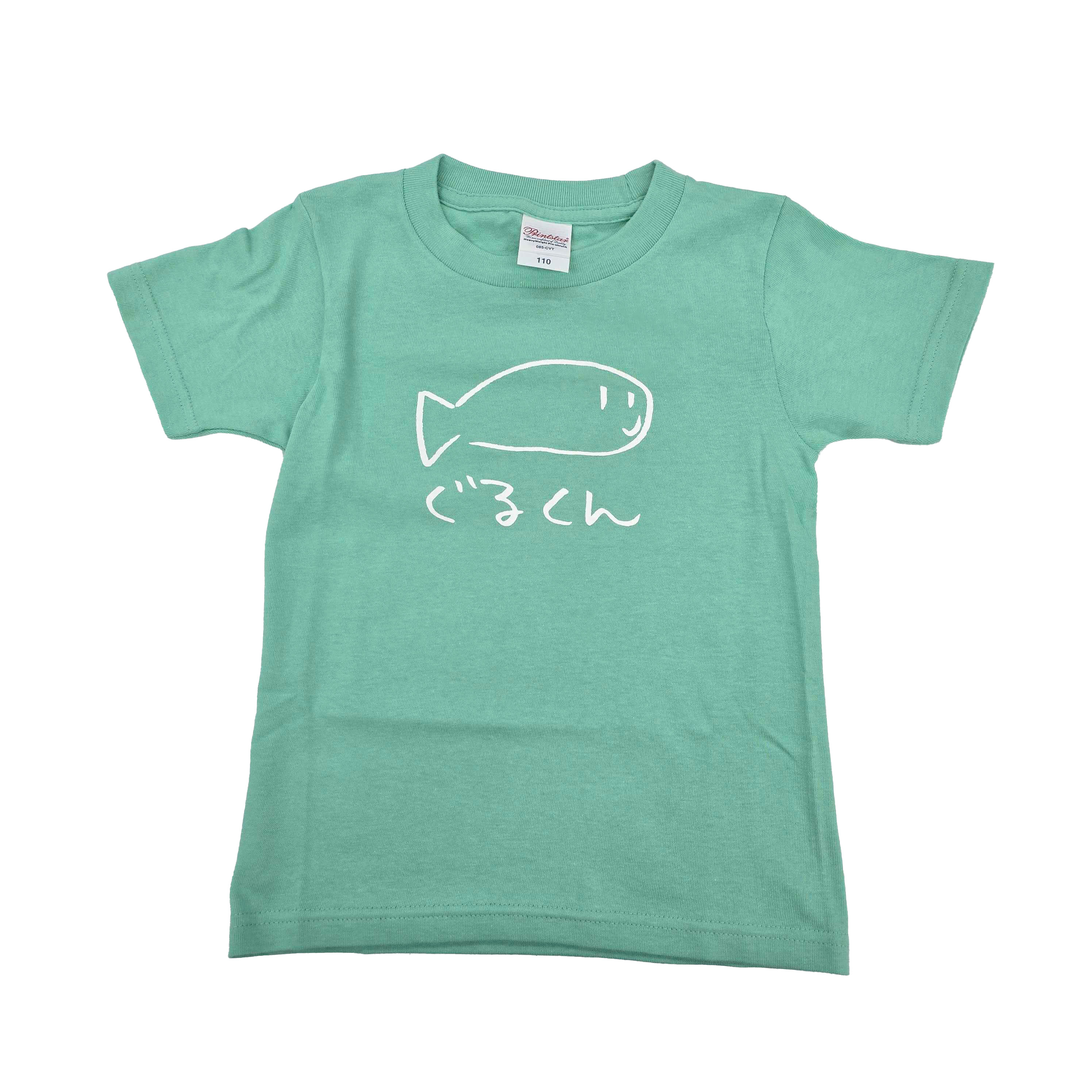 ぐるくんTシャツ(キッズ)