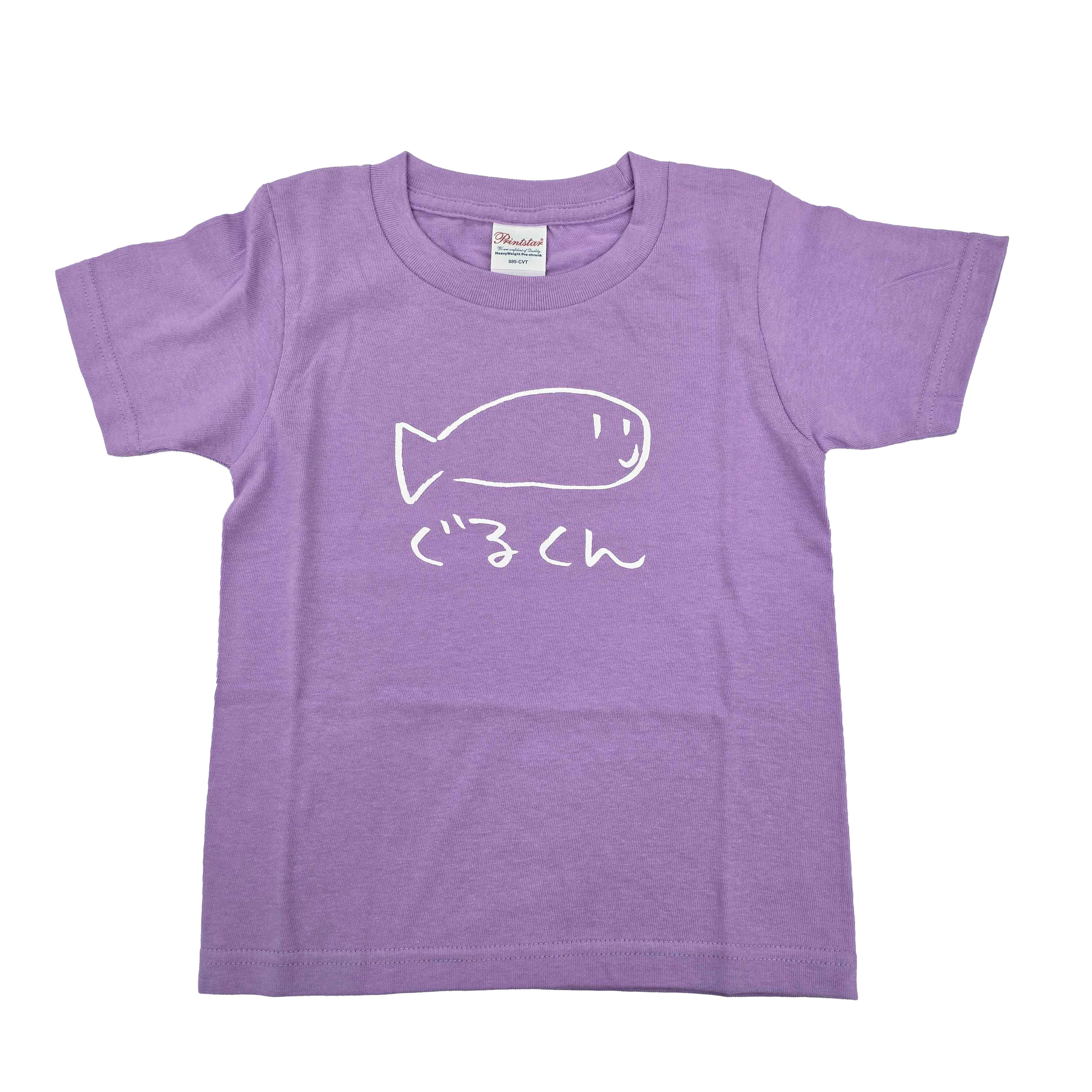 ぐるくんTシャツ(キッズ)