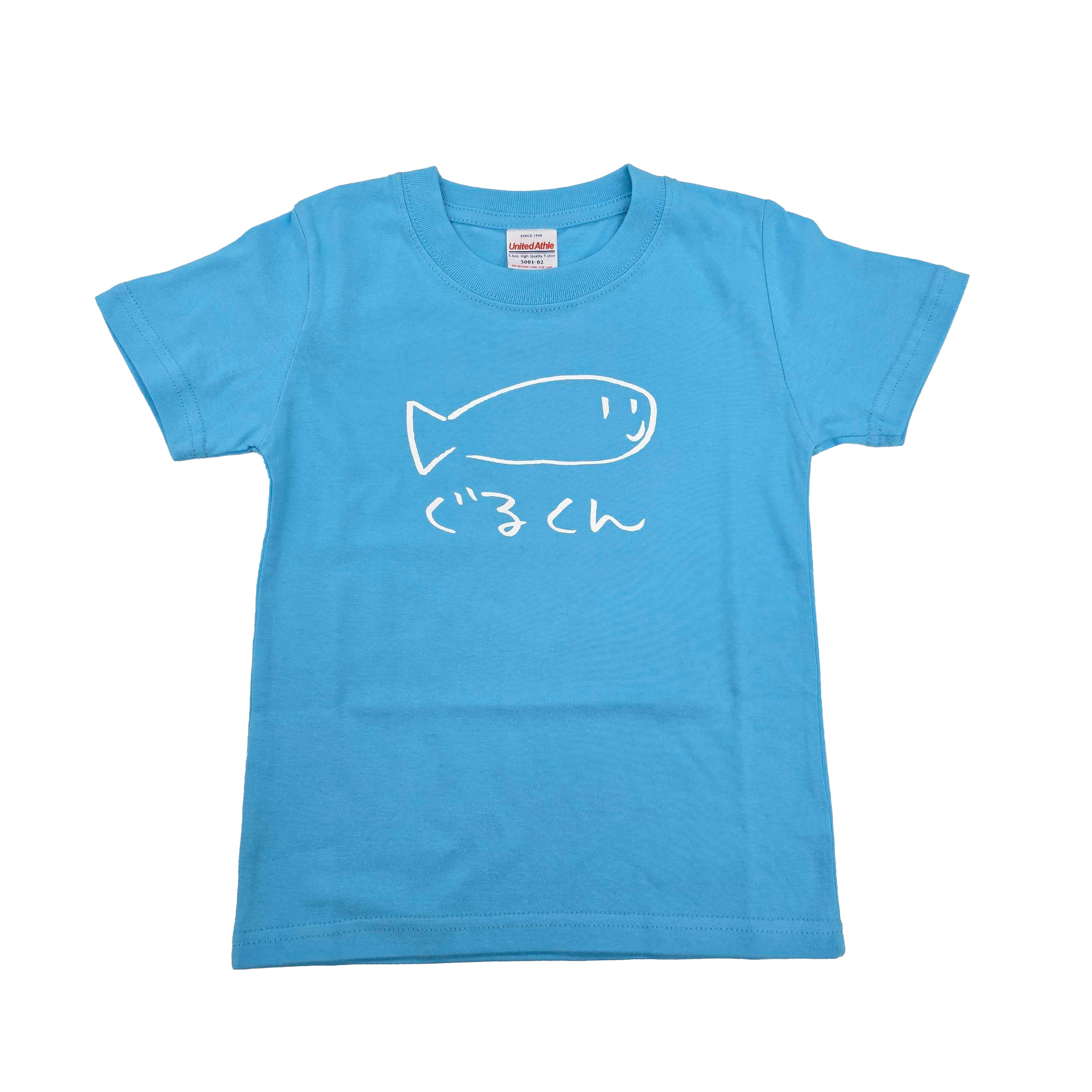 ぐるくんTシャツ(キッズ)