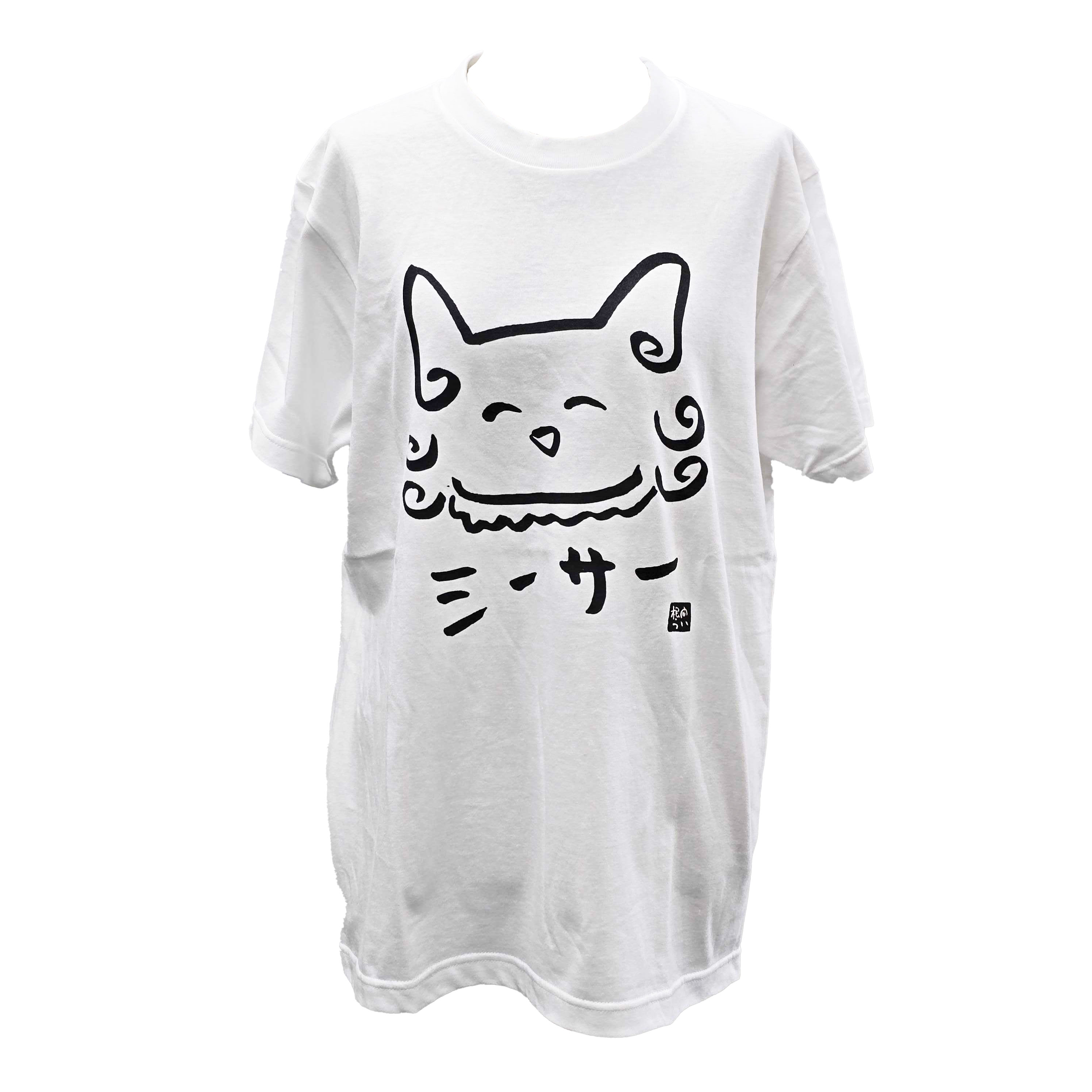 根間ういデザインTシャツ シーサー