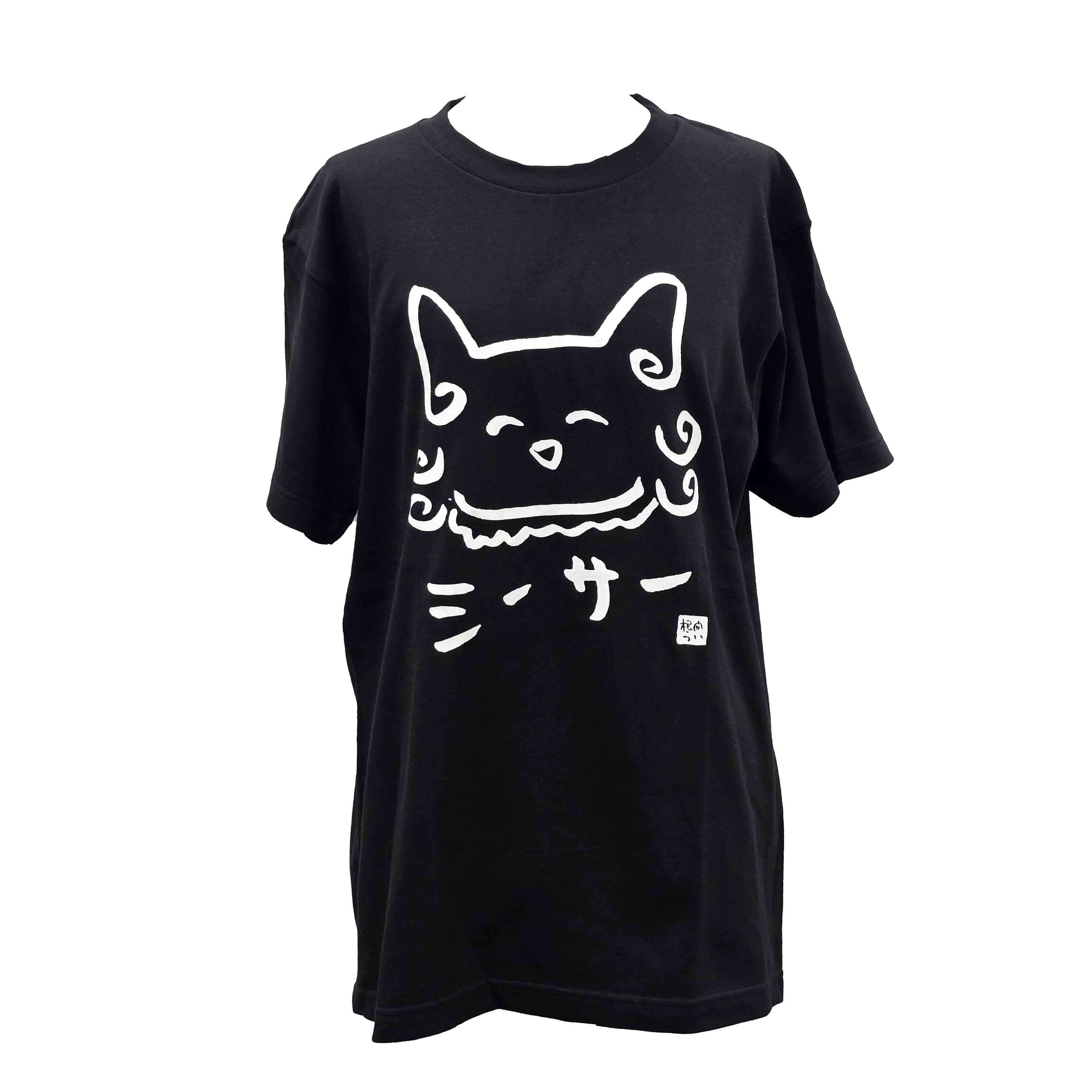 根間ういデザインTシャツ シーサー