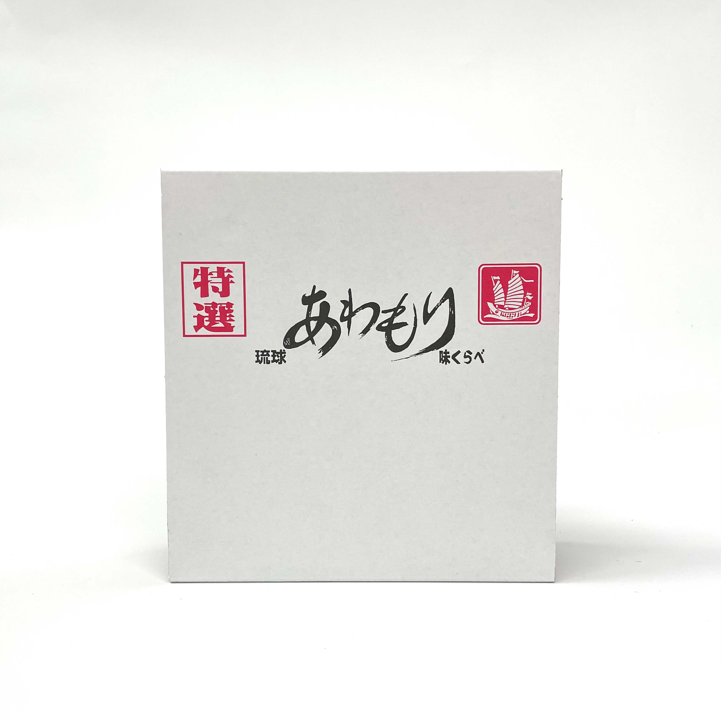 琉球あわもり味くらべ/3本セット(20度,30度/300ml)