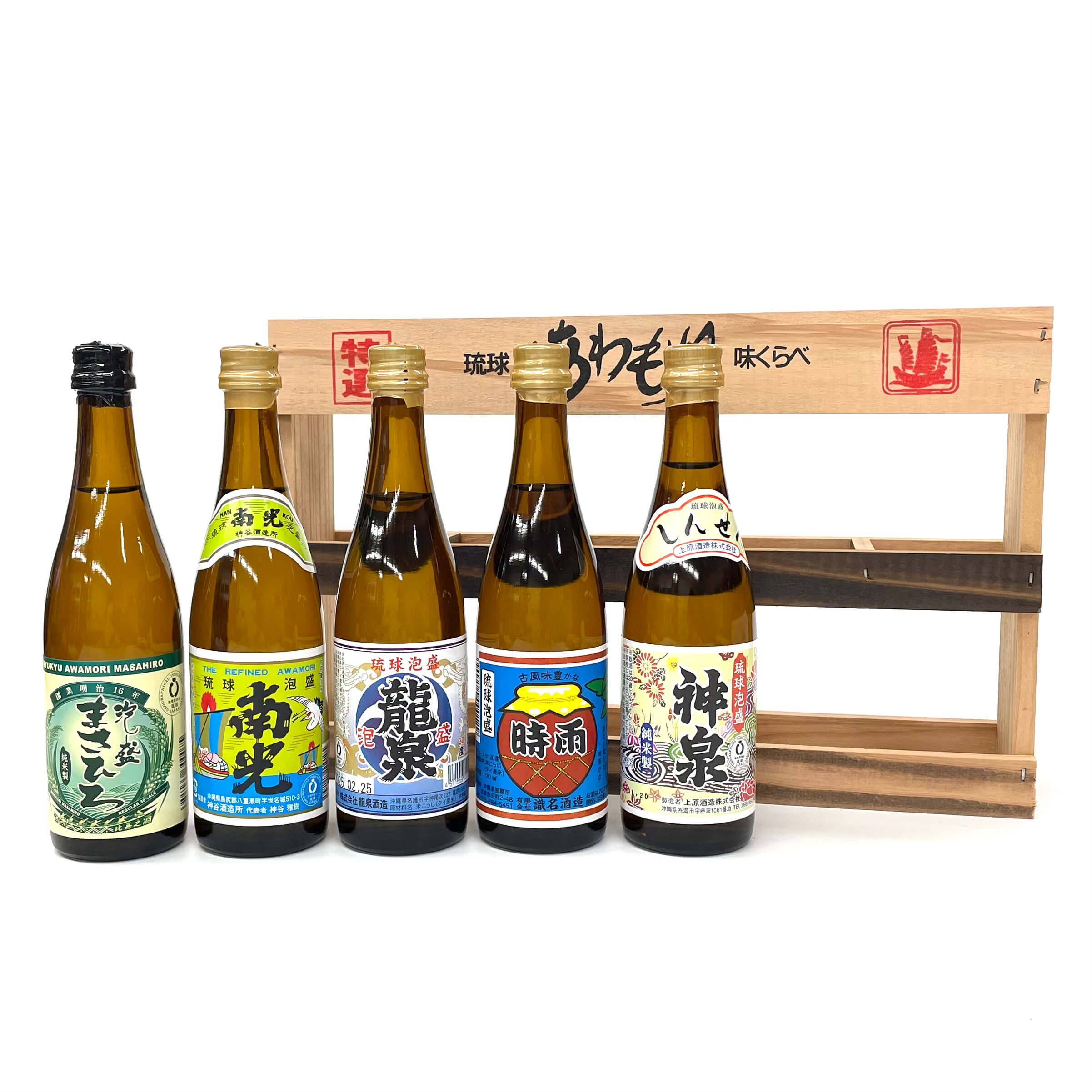琉球あわもり味くらべ/5本セット(20度,30度/500ml)