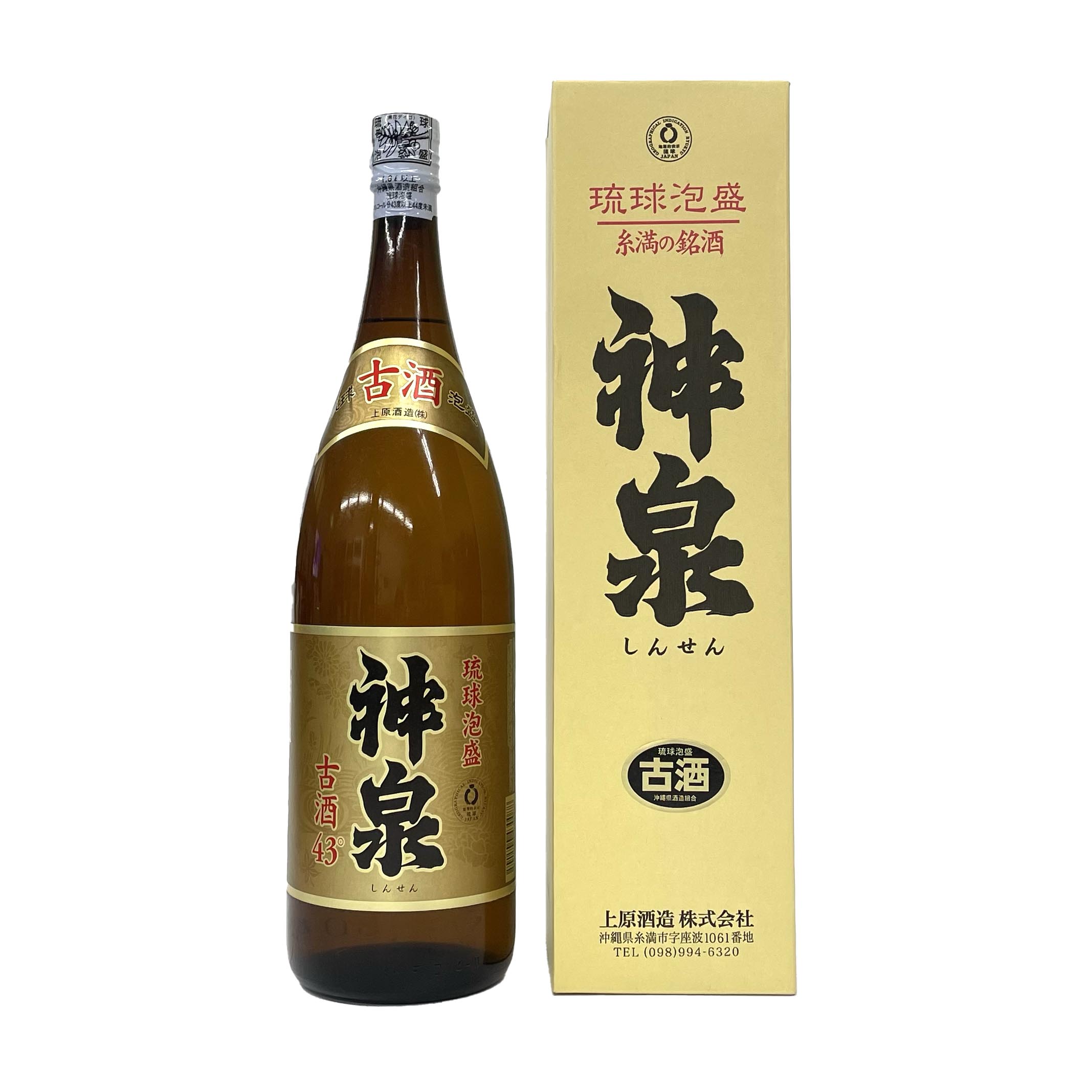 神泉 3年古酒 (43度/1800ml)