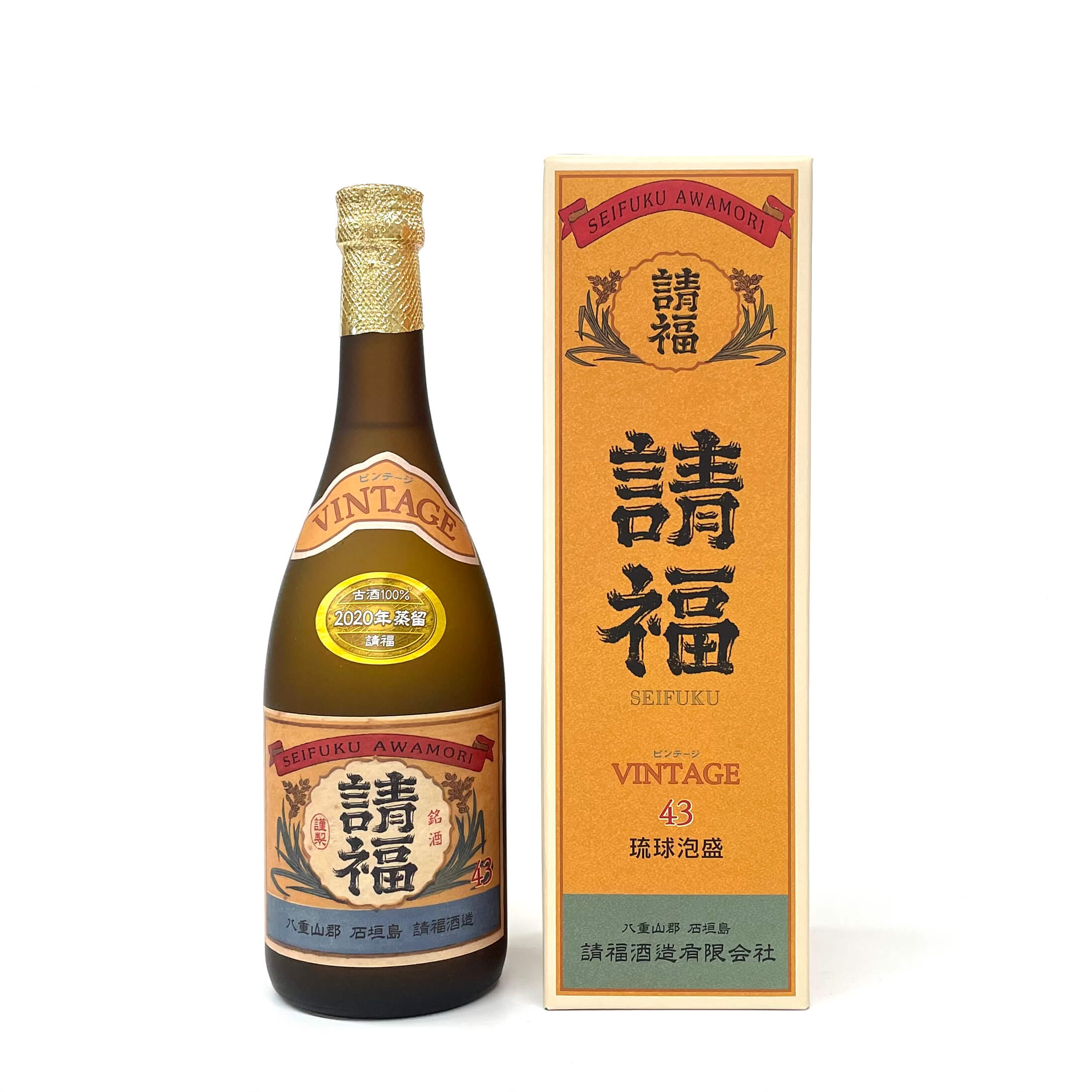 琉球泡盛3年古酒 請福 ビンテージ (43度/720ml)
