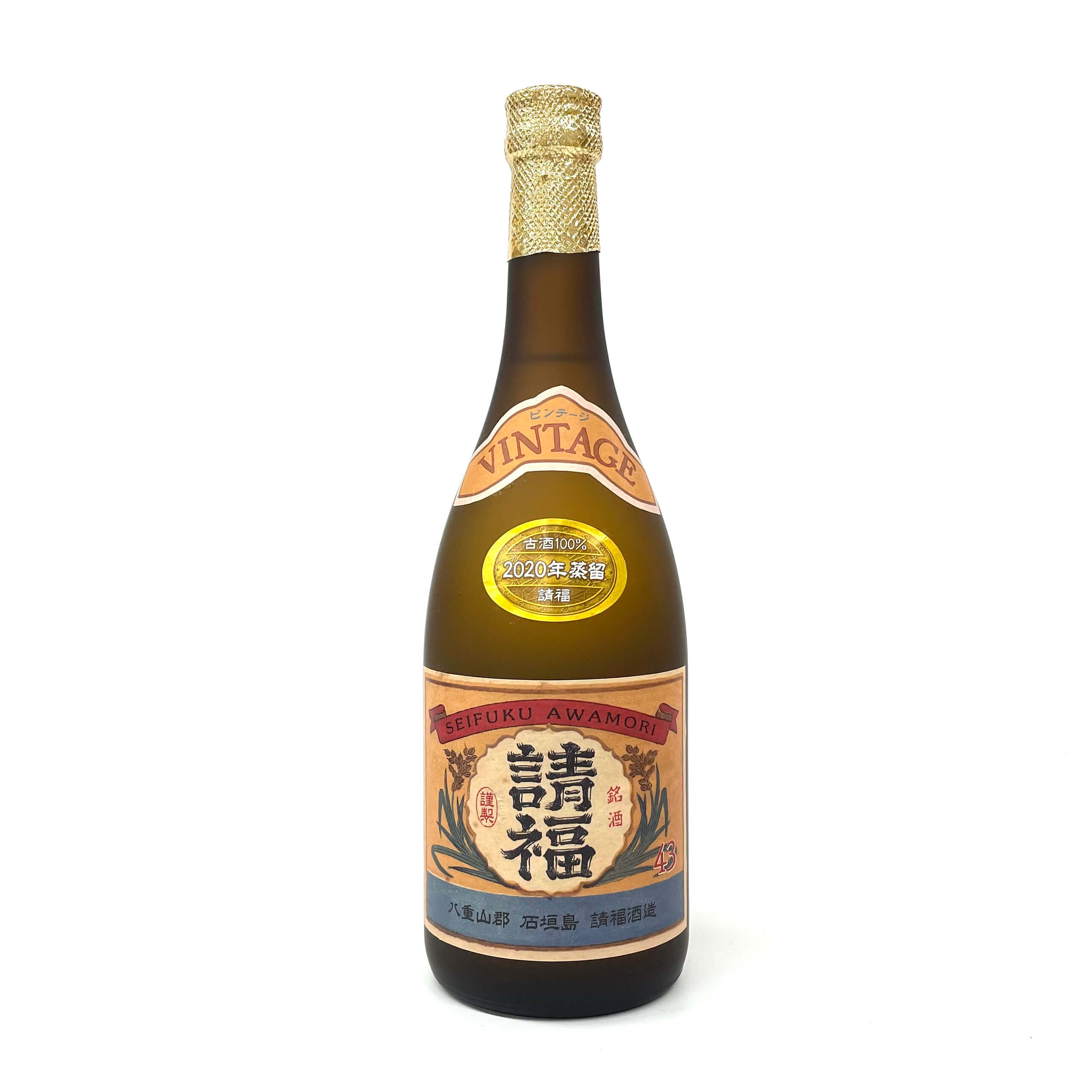 琉球泡盛3年古酒 請福 ビンテージ (43度/720ml)
