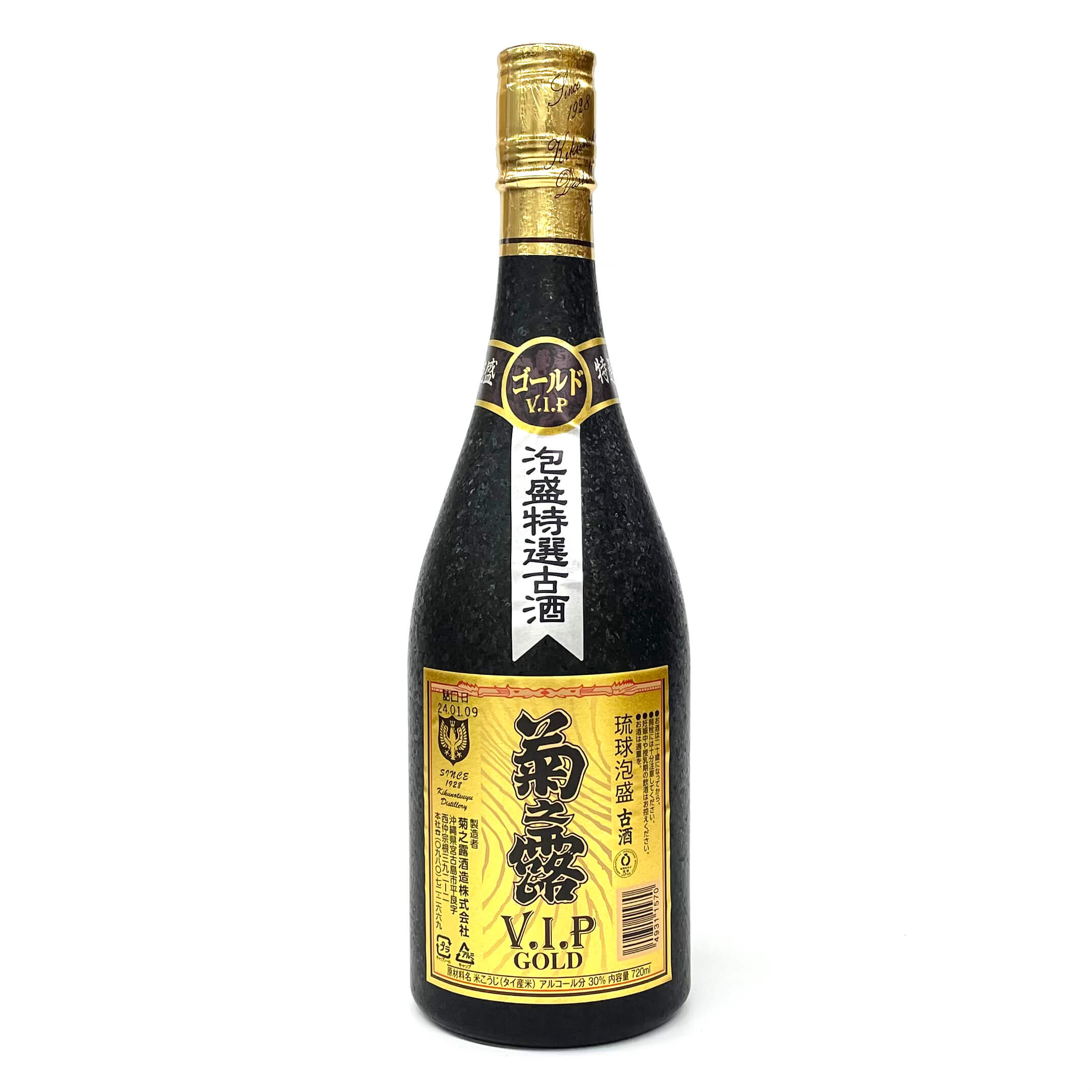 琉球泡盛 古酒 菊之露VIPゴールド (30度/720ml)