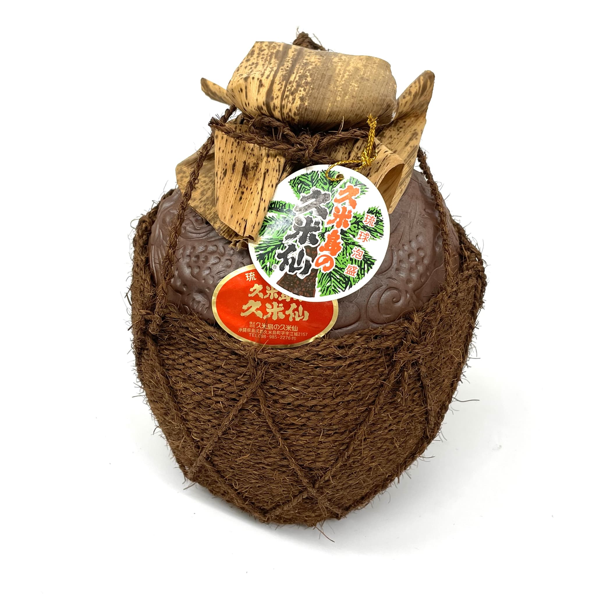 琉球泡盛 久米島の久米仙 壷入り(43度/1800ml)