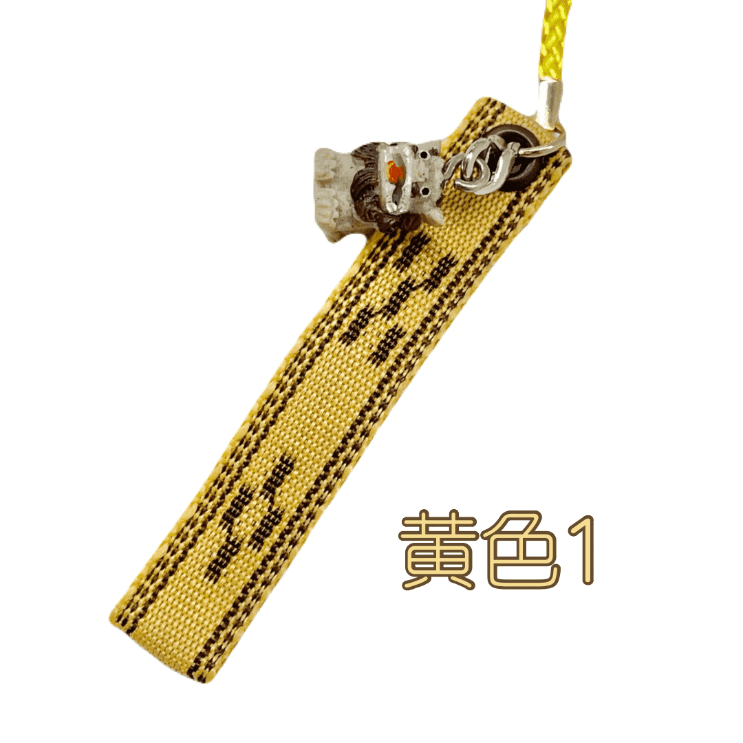 【20％OFF】【オリジナル】ミンサー織柄シーサー付ストラップ