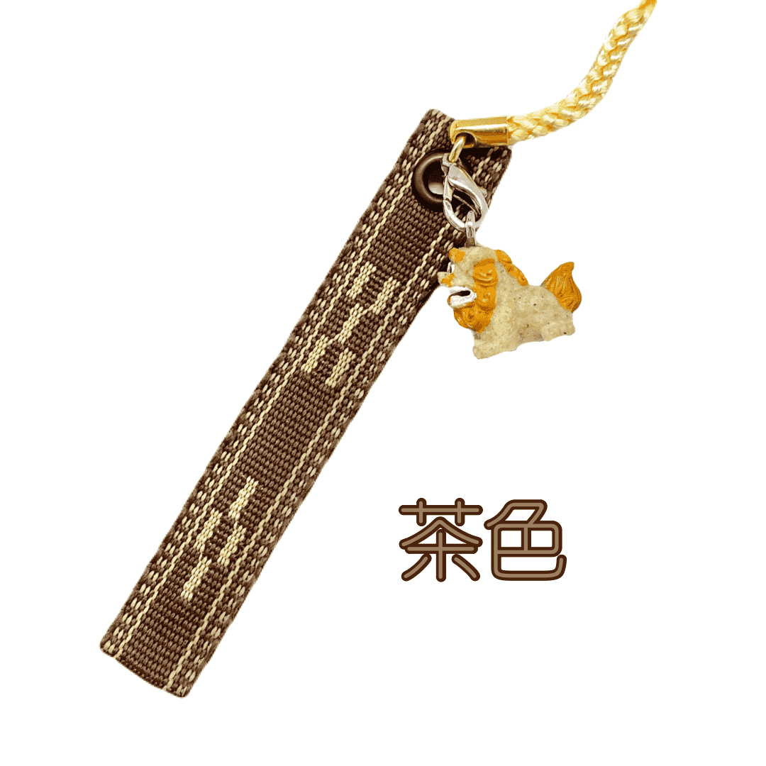 【20％OFF】【オリジナル】ミンサー織柄シーサー付ストラップ