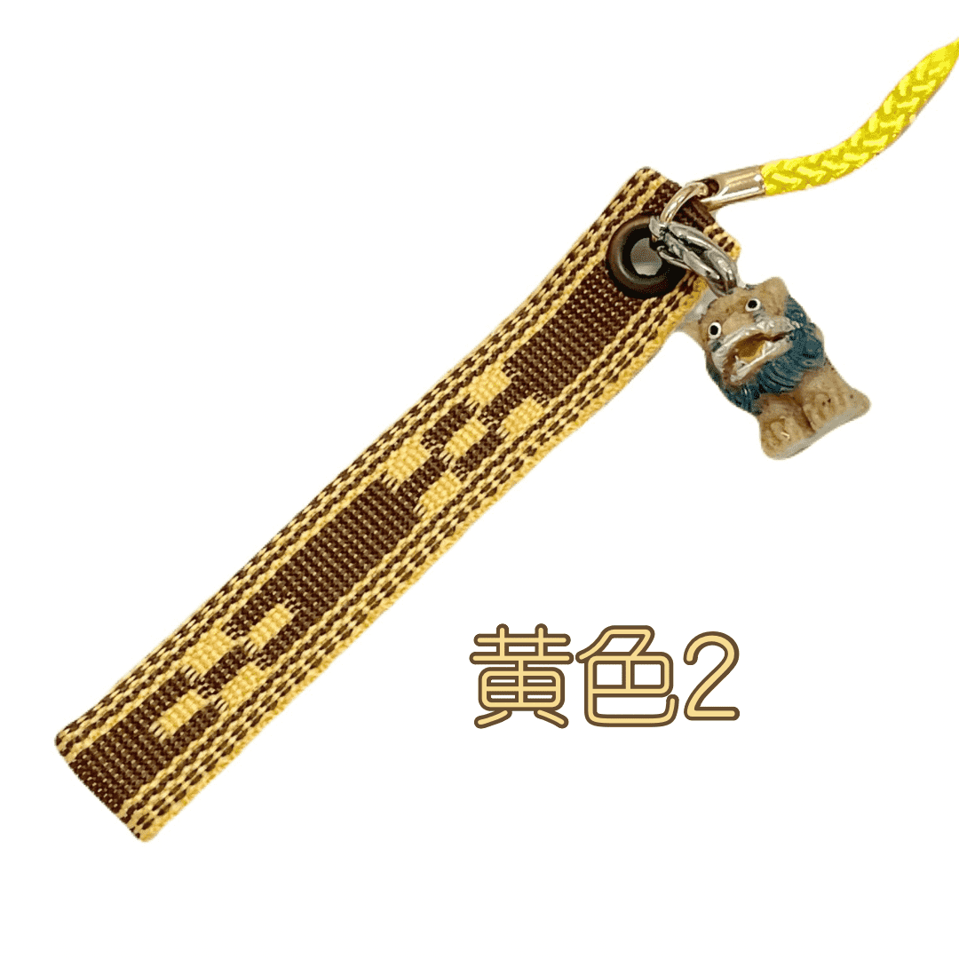 琉球ガラス 沖縄 伝統工芸品 ハブ＋ミンサー織りセット 琉球
