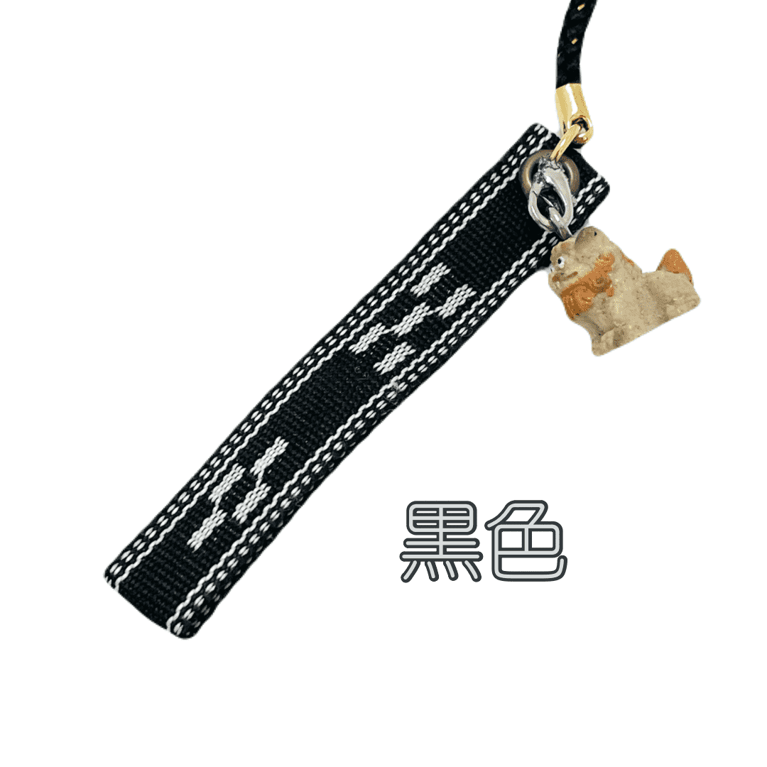 【20％OFF】【オリジナル】ミンサー織柄シーサー付ストラップ
