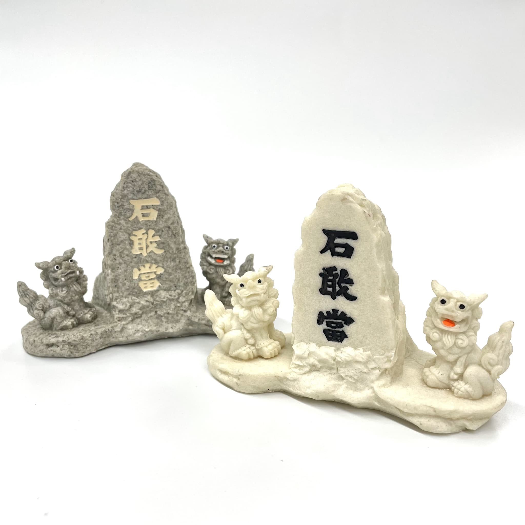 石敢當シーサー石調ペア(8.5cm)