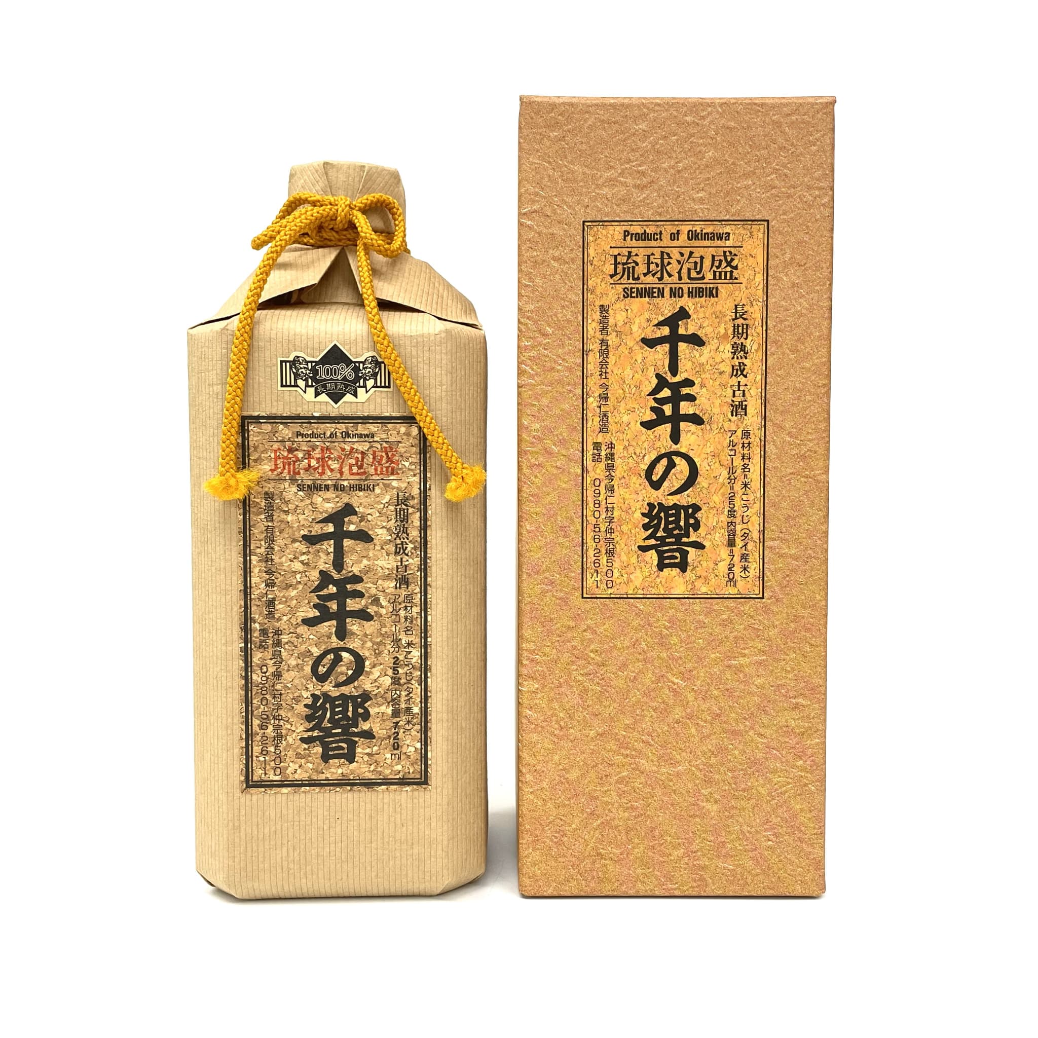 千年の響 長期熟成古酒(25度/720ml)