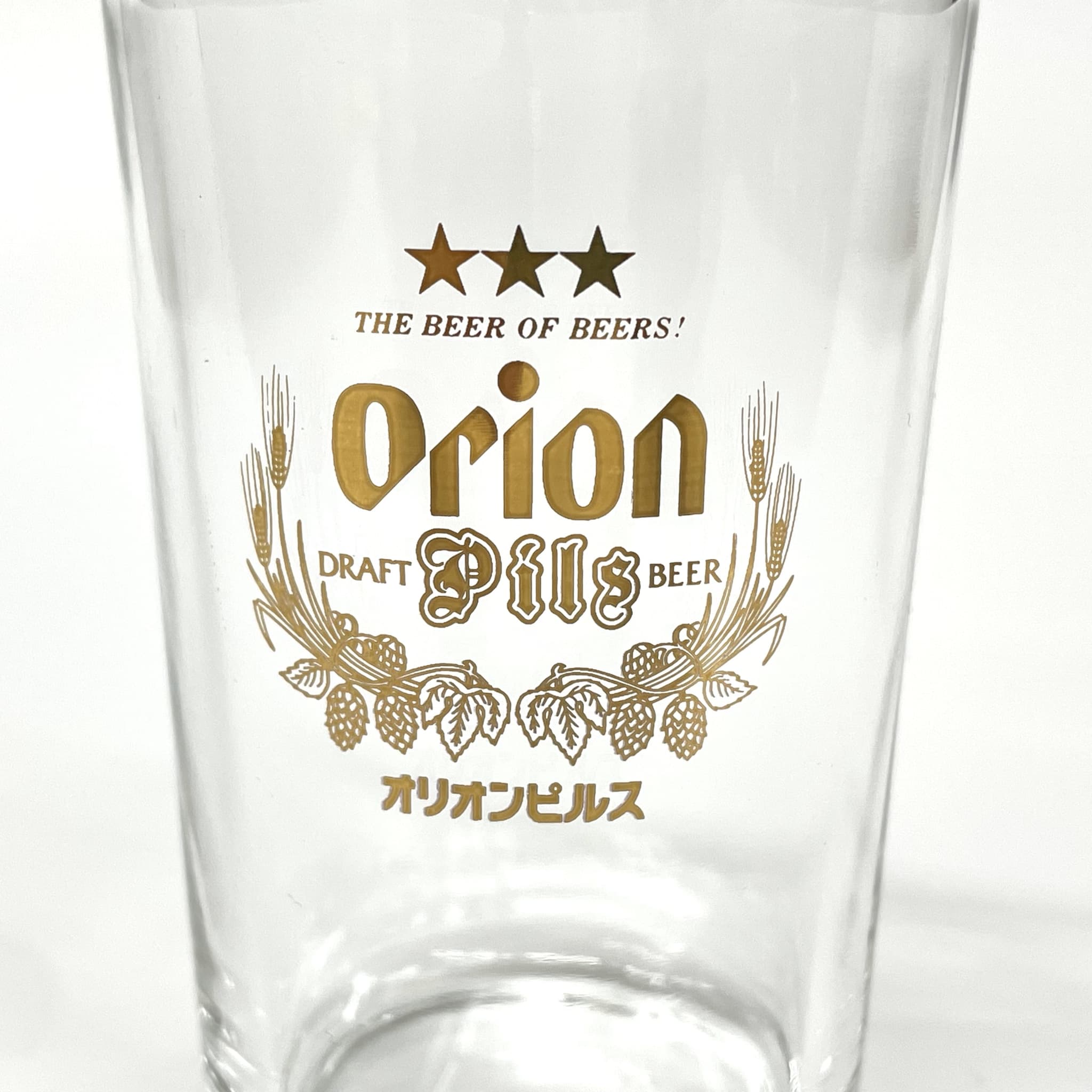 【オリオンビール】Orionグラス