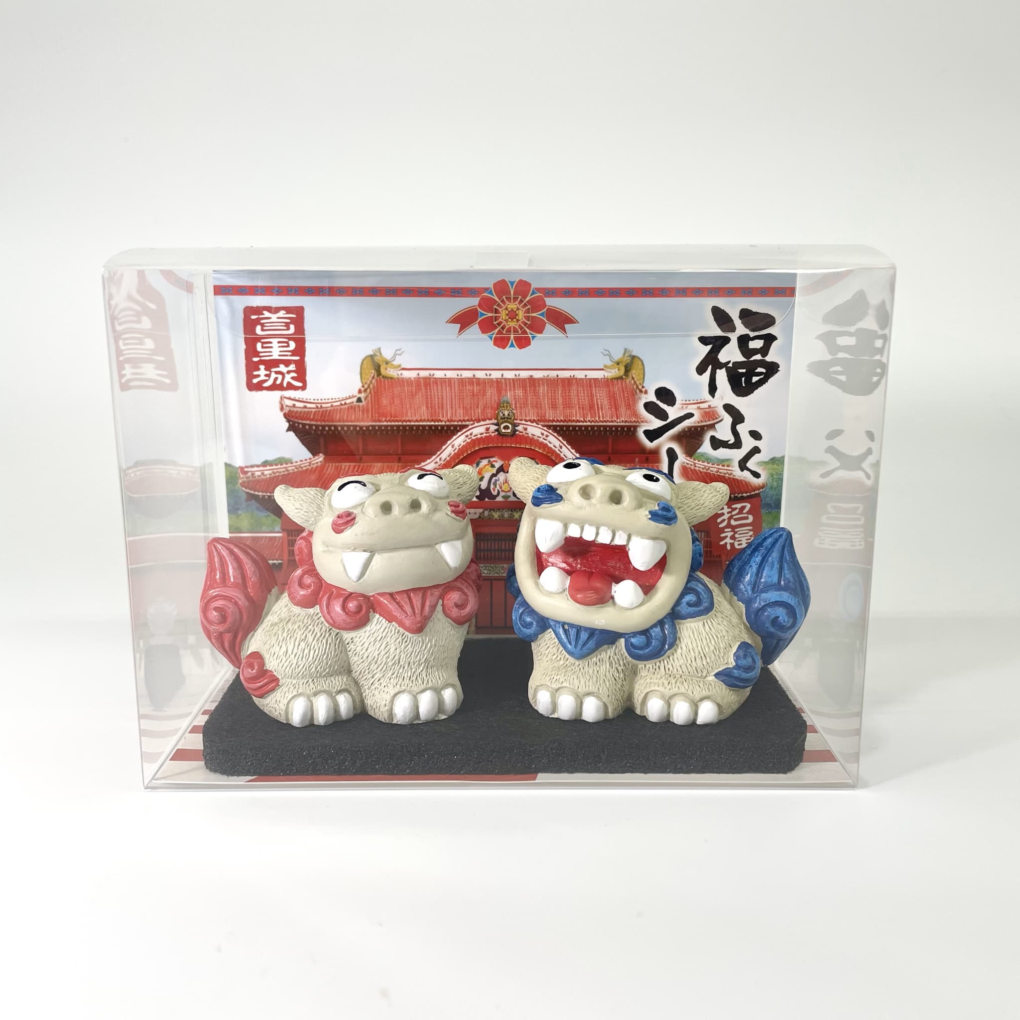 福ふくシーサー(大横)