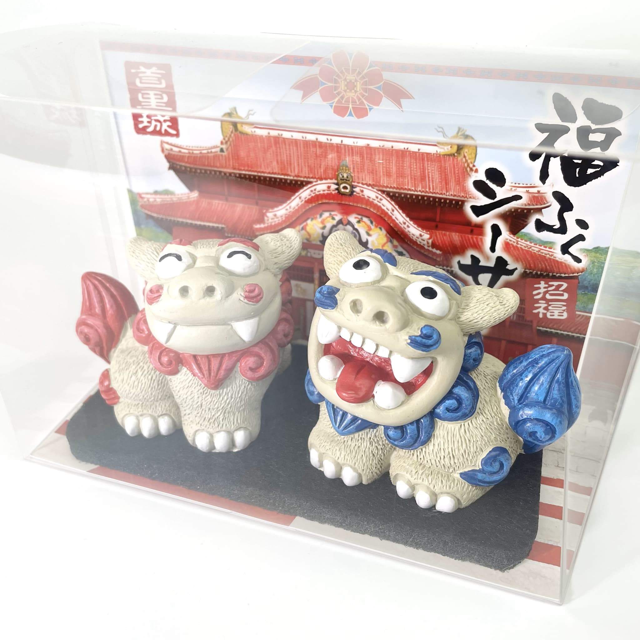 福ふくシーサー(大横)
