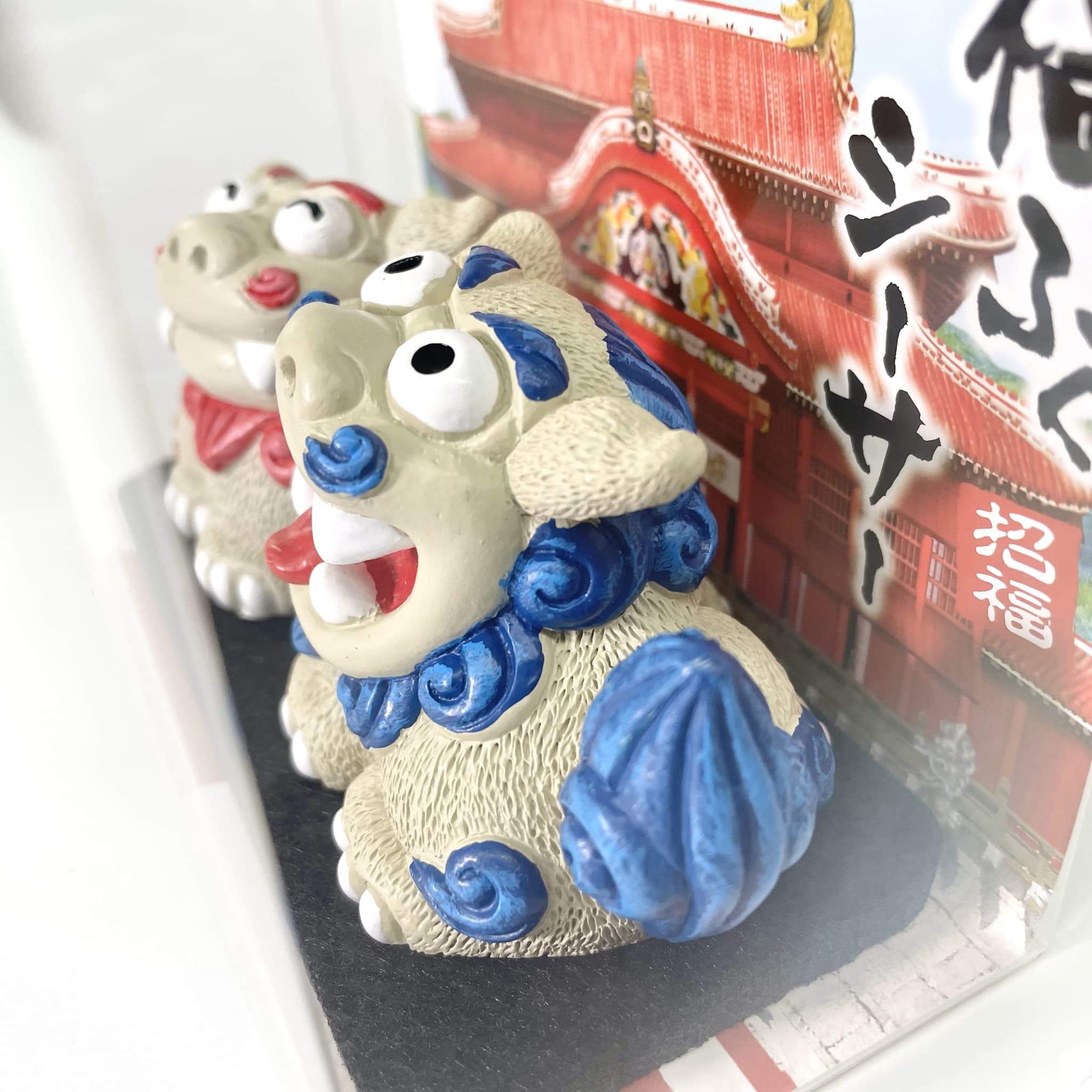 福ふくシーサー(大横)