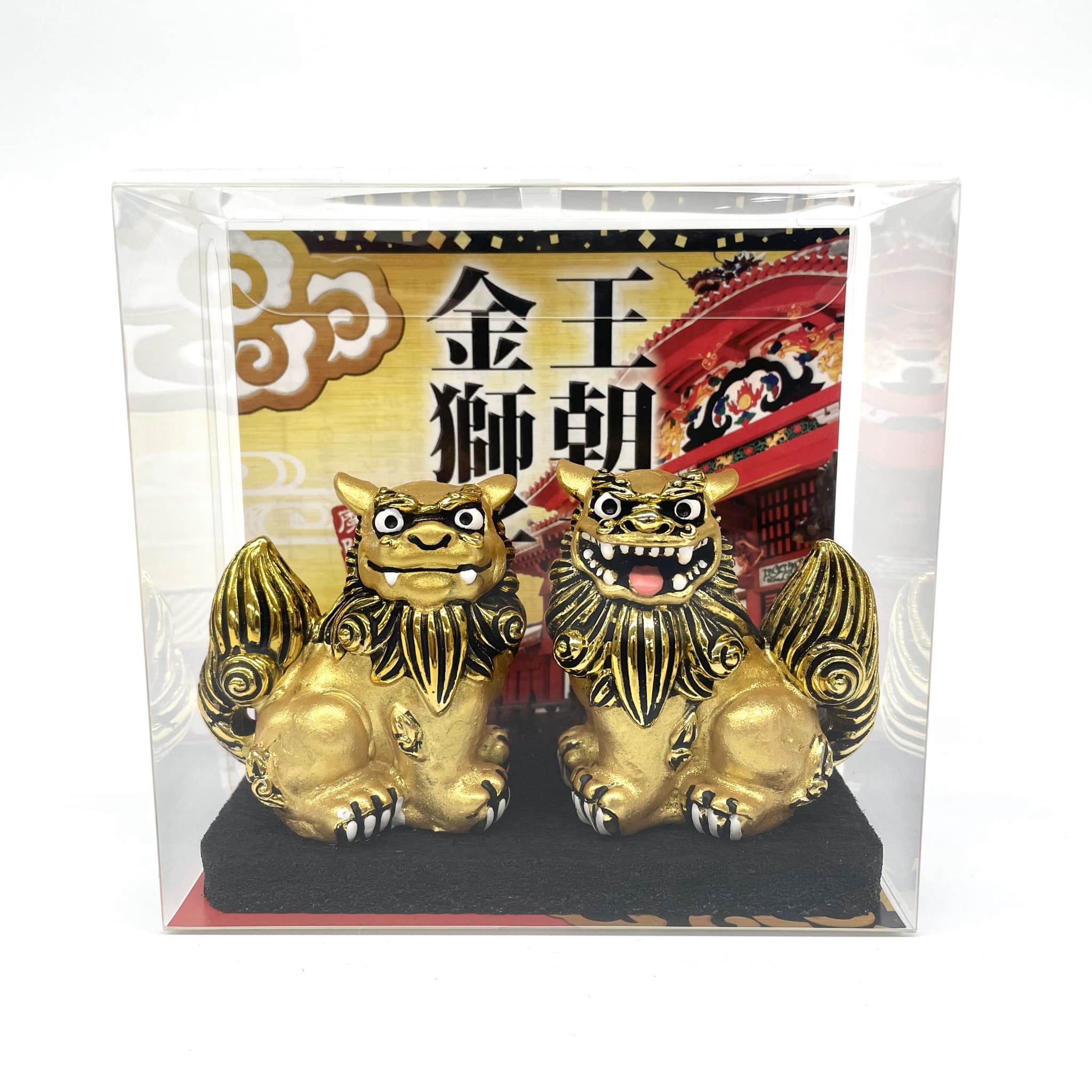 王朝之金獅子