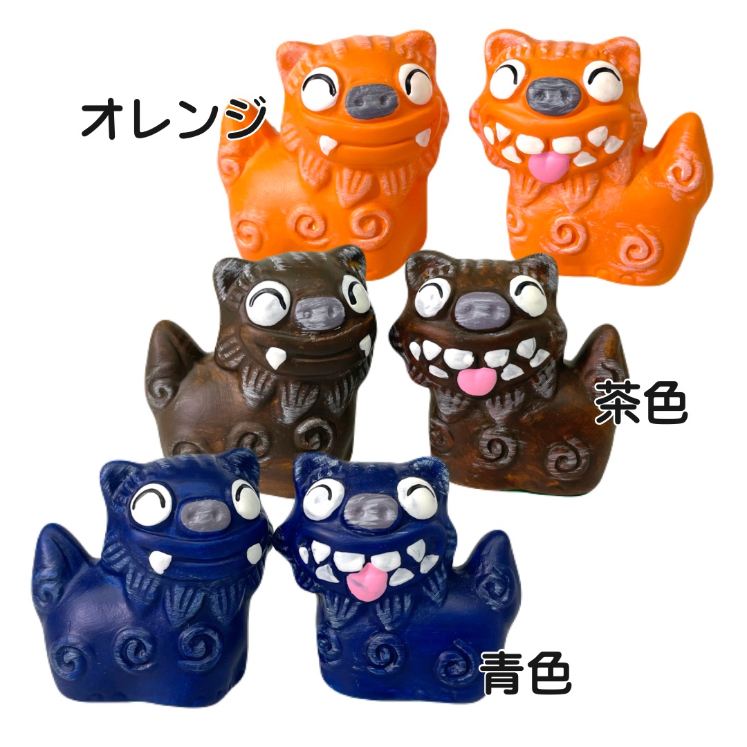 陶器なちゅらるシーサー(4cm)