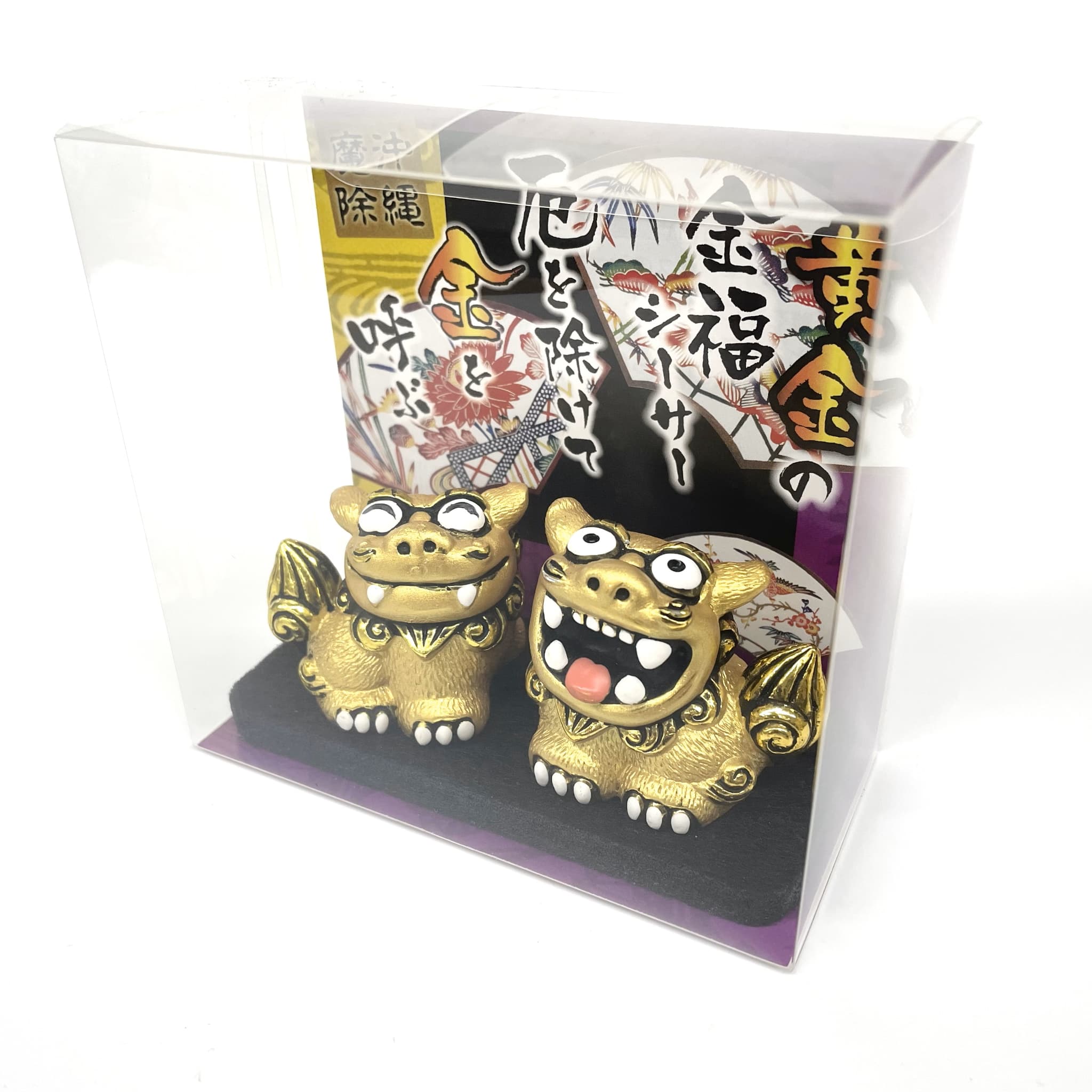 黄金の金福シーサー/厄を除けて金を呼ぶ