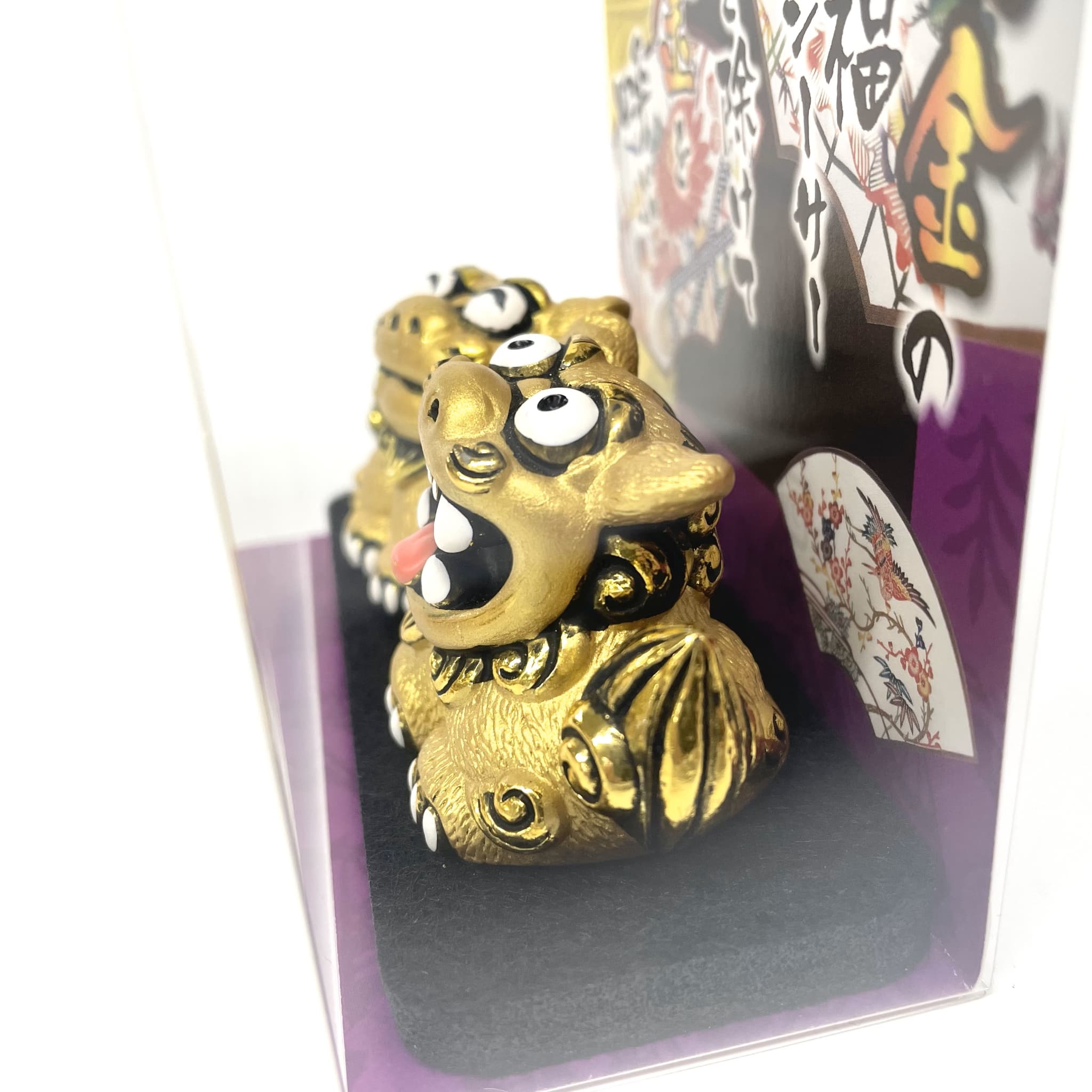 黄金の金福シーサー/厄を除けて金を呼ぶ