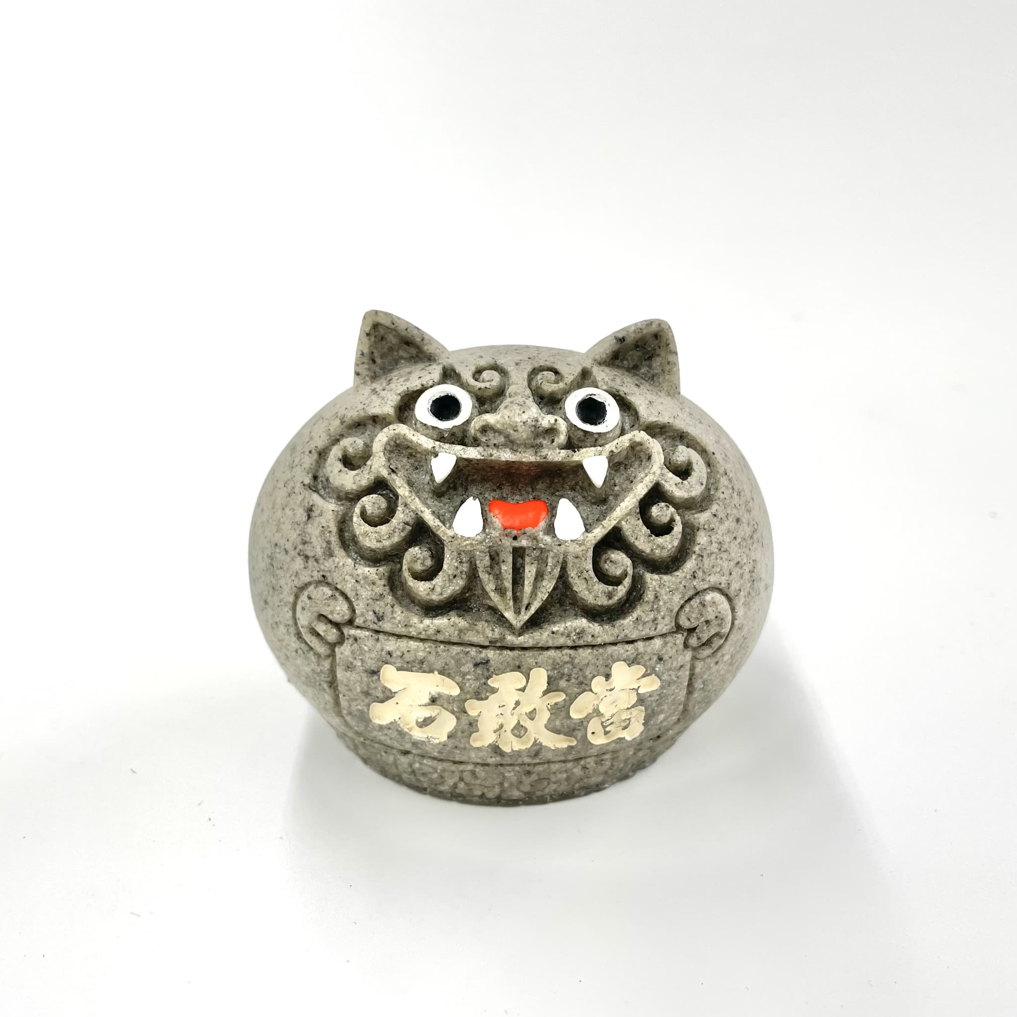 石敢當シーサー石調丸(6cm)