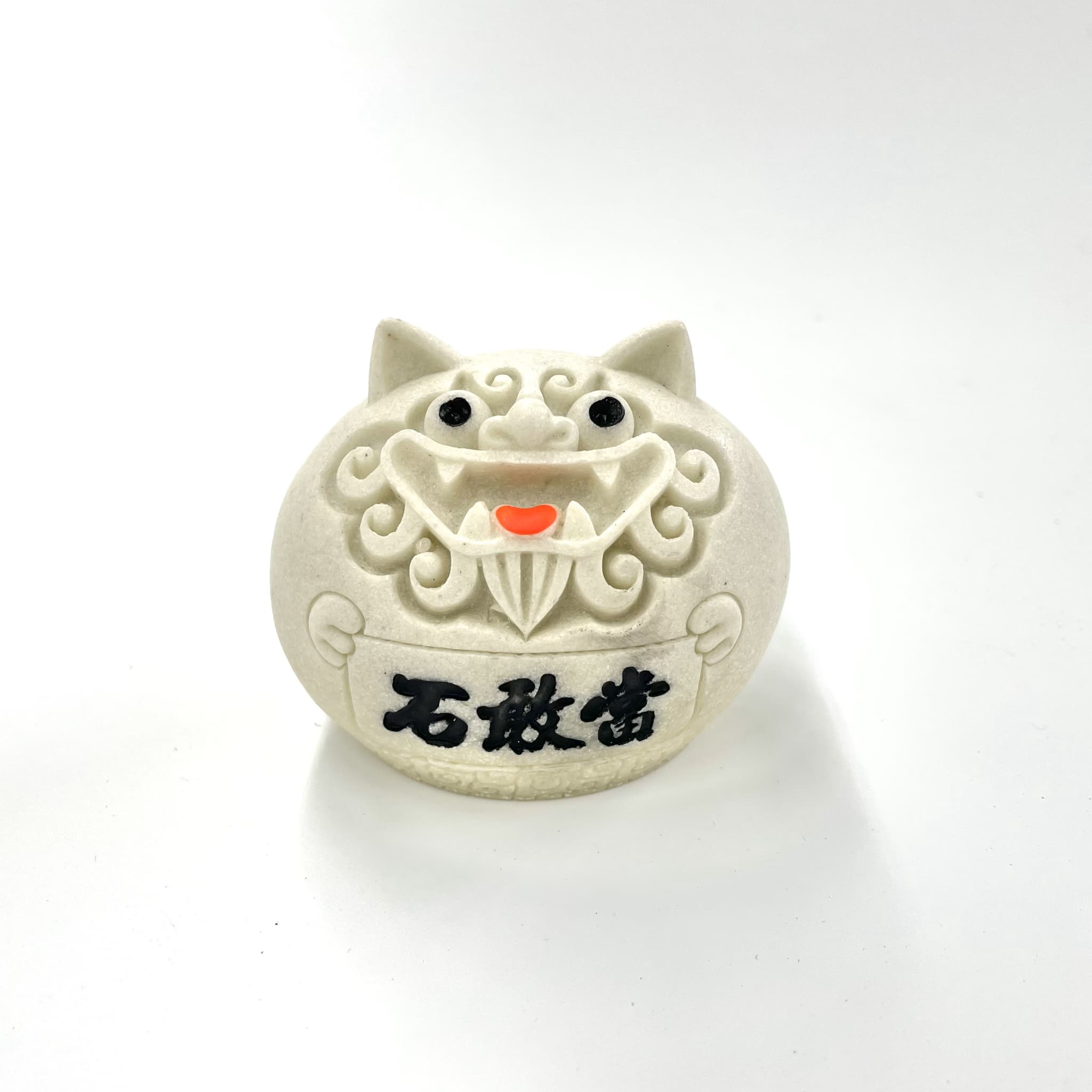 石敢當シーサー石調丸(6cm)