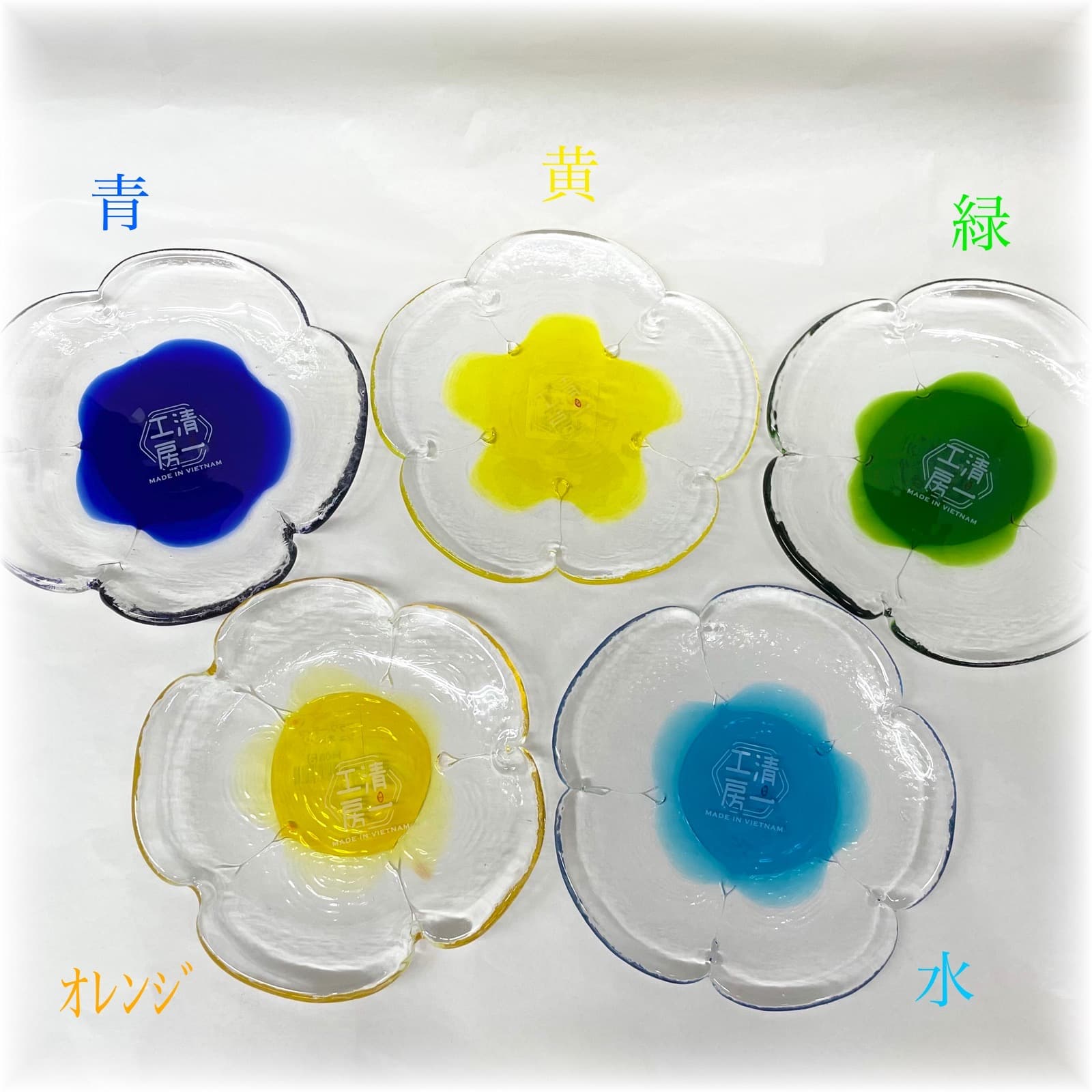 フラワーディッシュ