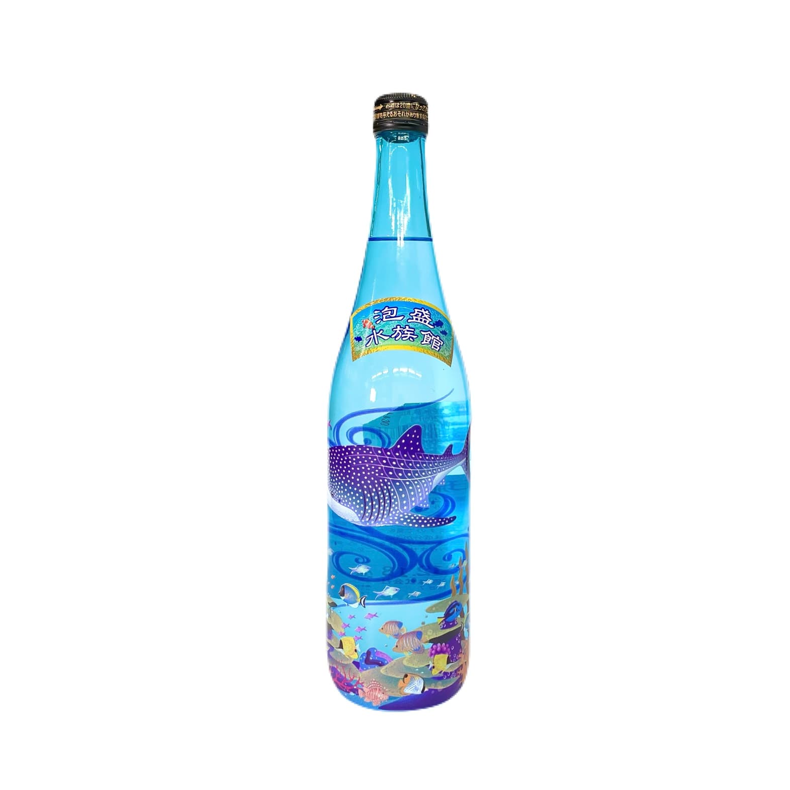 【泡盛オリジナルアートボトル】水族館 /ジンベエ(30度/720ml)