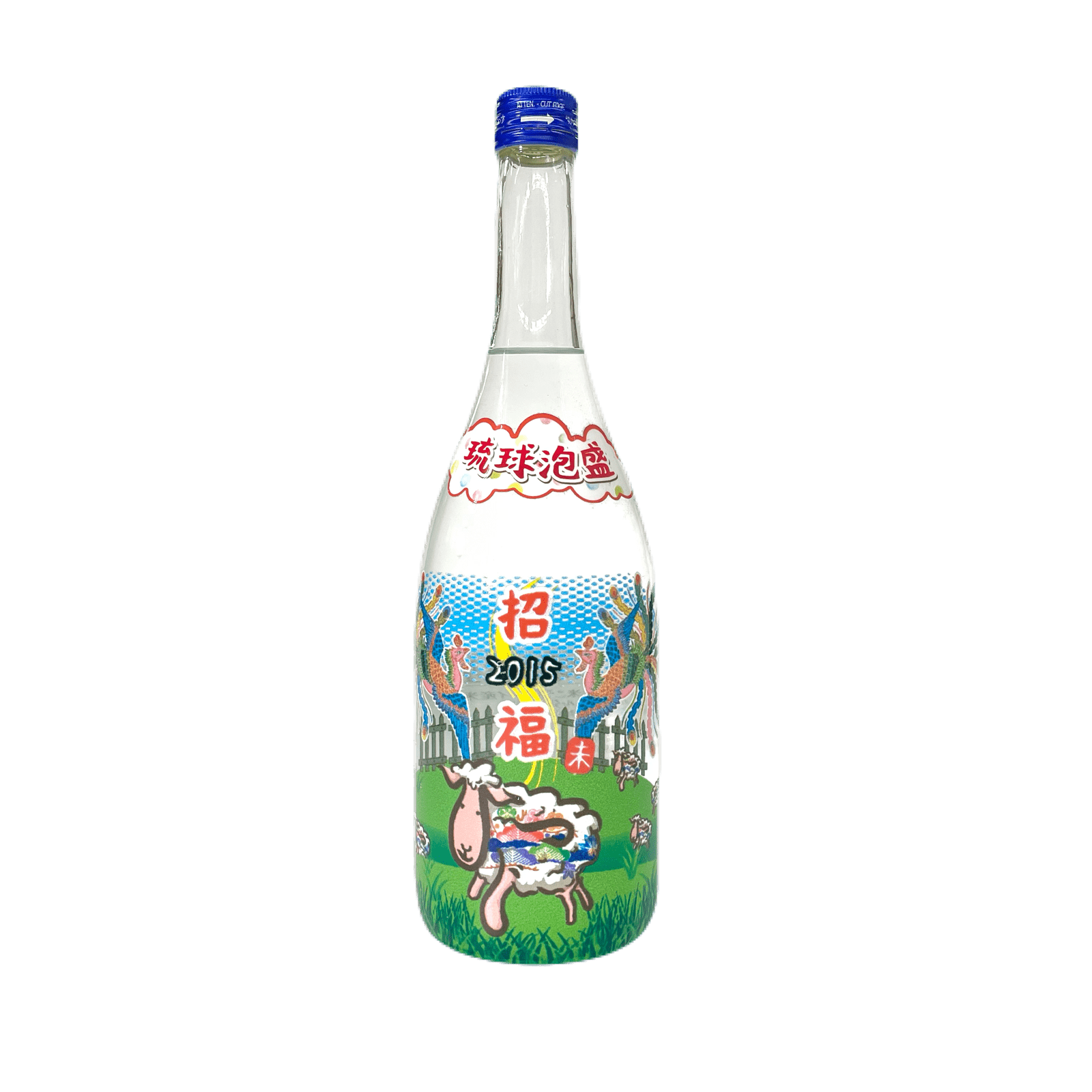 琉球泡盛 2015年干支ボトル招福【未】請福酒造(25度/720ml)