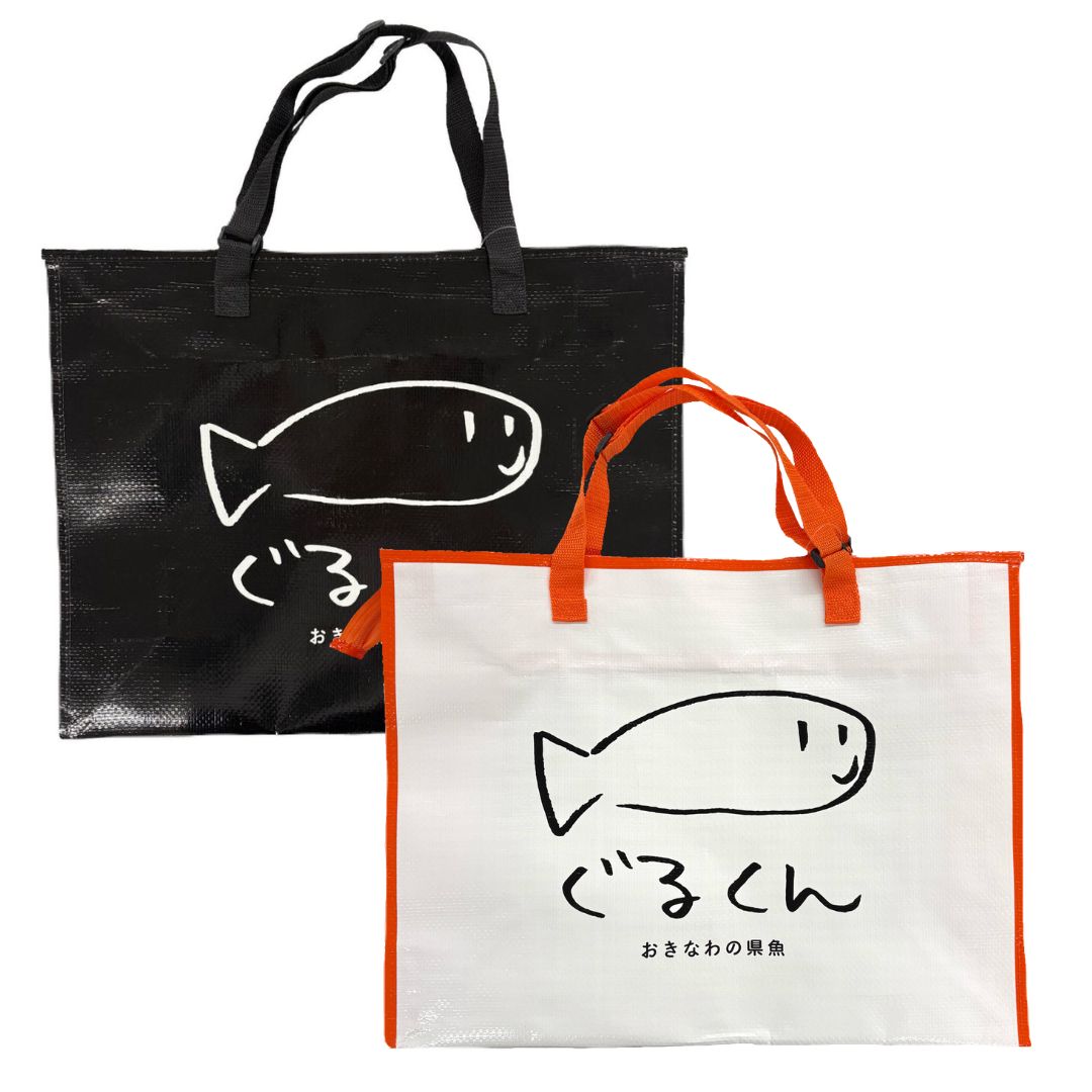 ぐるくんショッピングバッグ