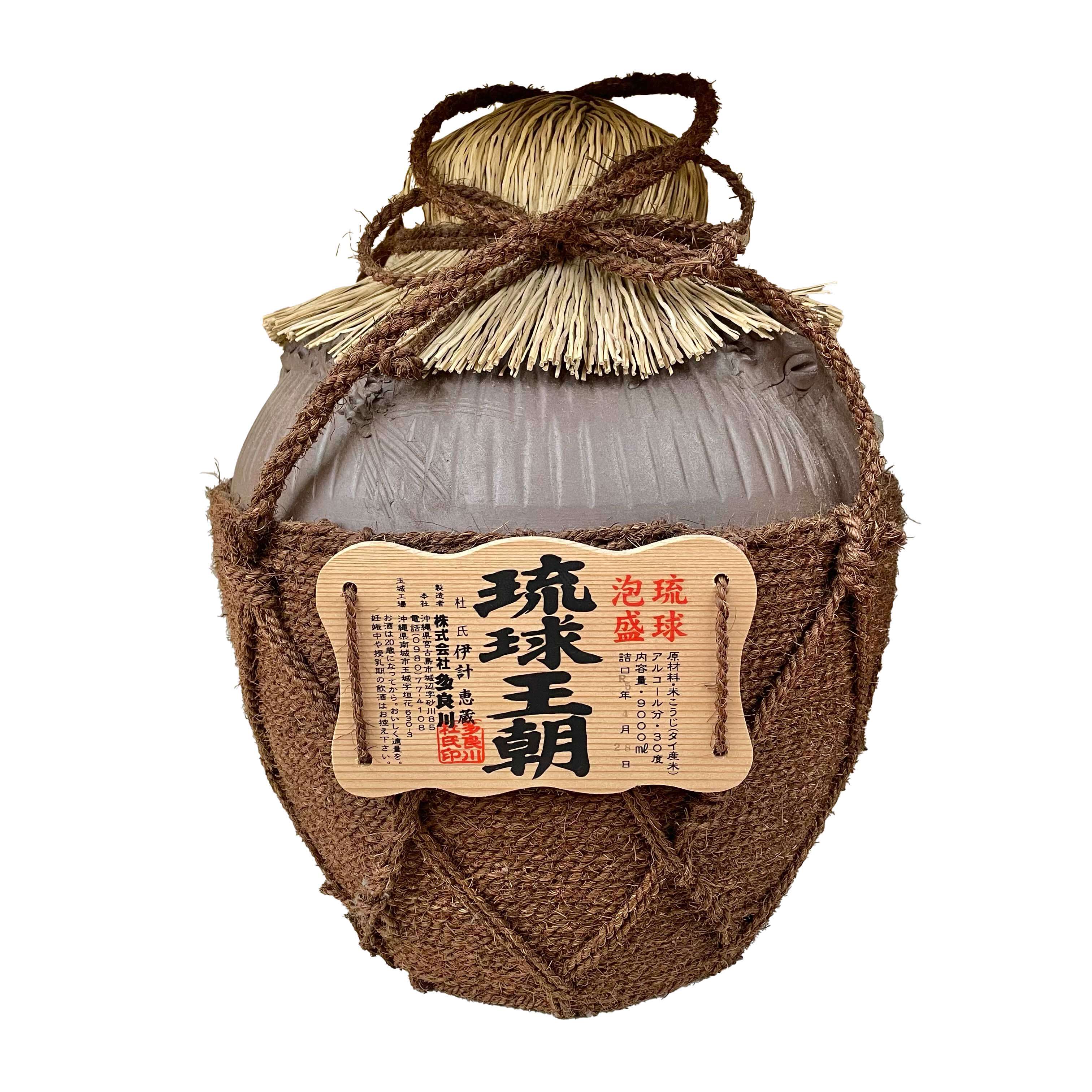 琉球泡盛 琉球王朝 縄巻壺(30度/五升)