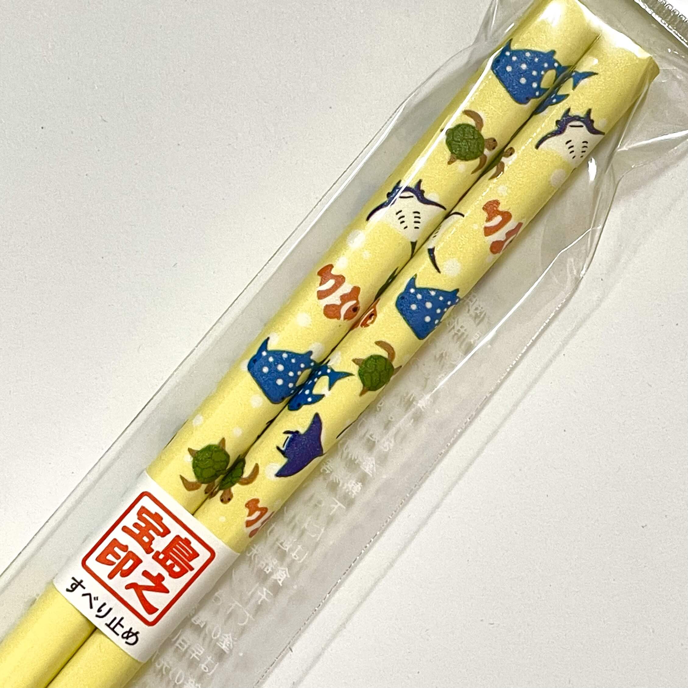 子供箸