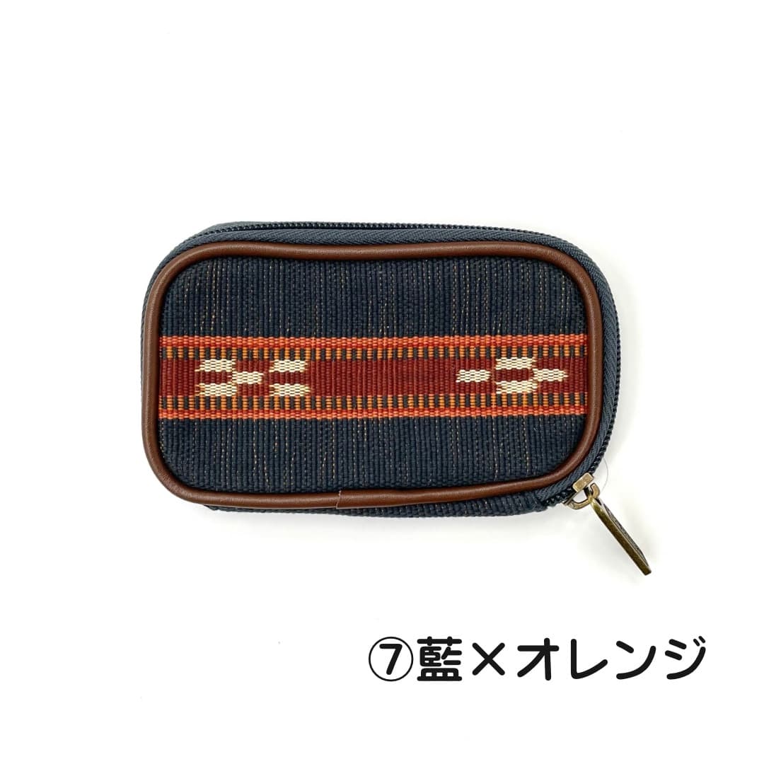 ミンサー織 ファスナーキーケース