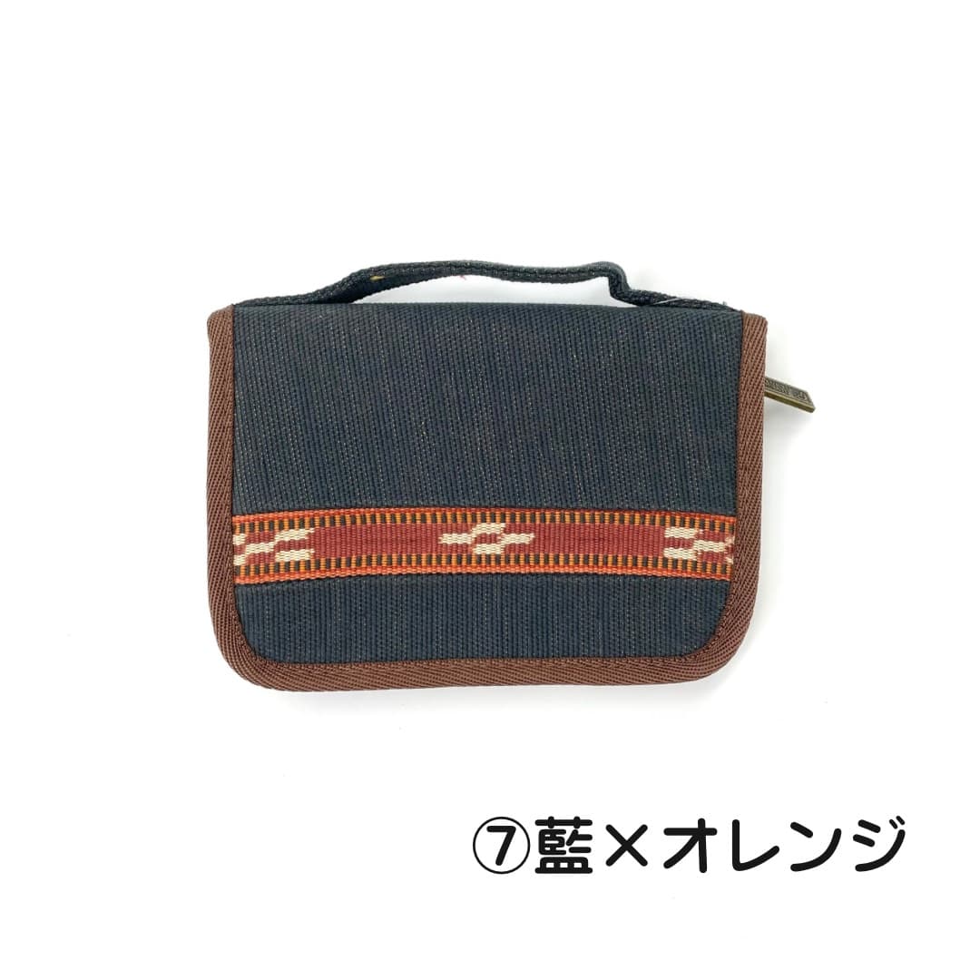 ミンサー織 マルチケース