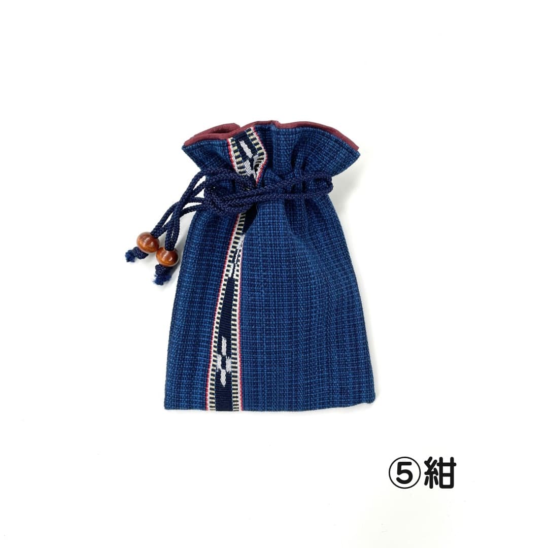 ミンサー織 中絞り巾着 (小)