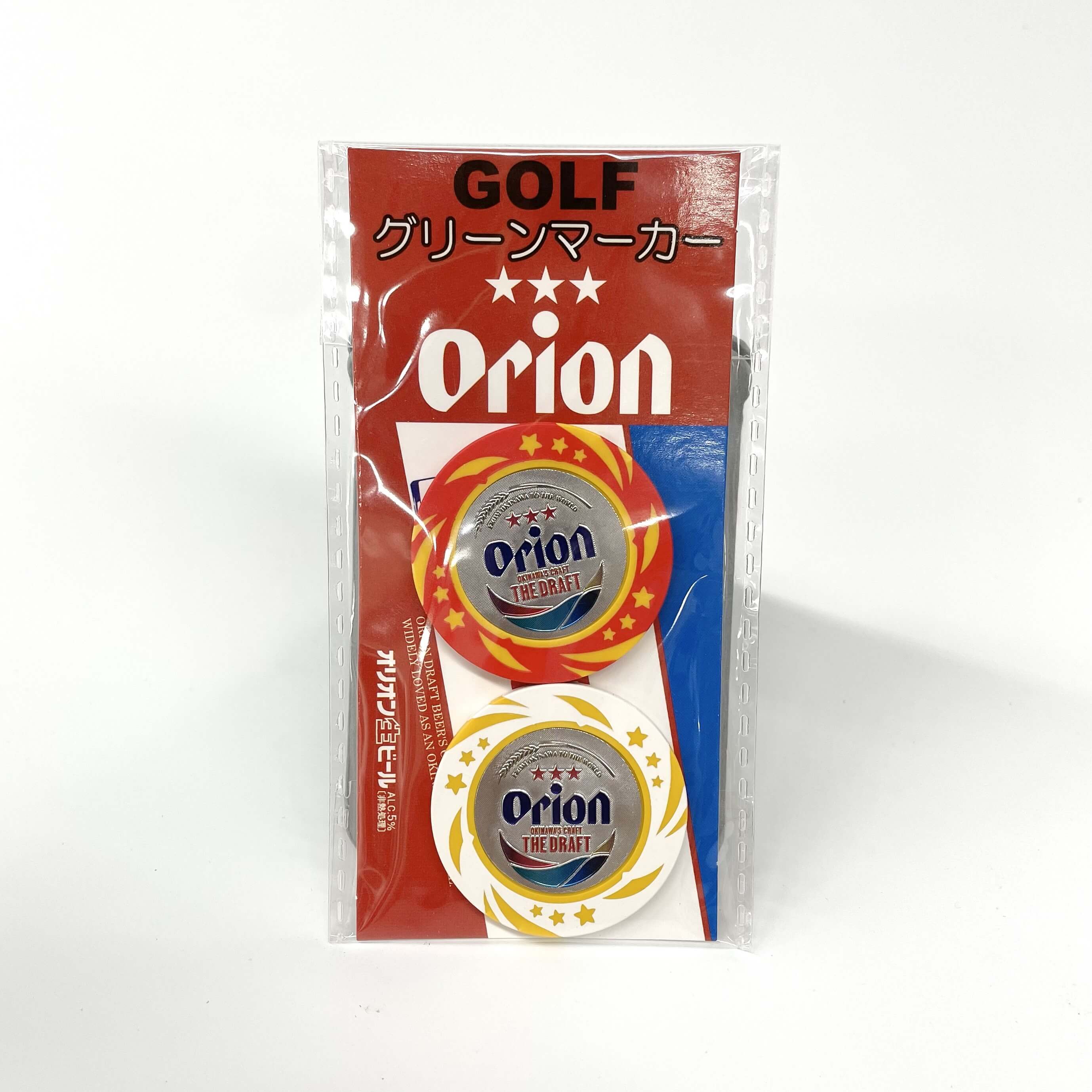 【オリオンビール】Orionゴルフマーカー(2個入)