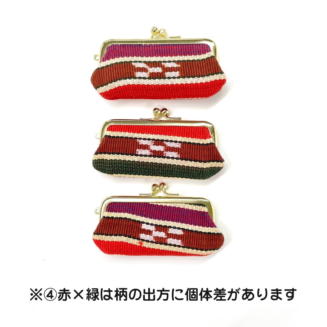 ミンサー織 印鑑入れ