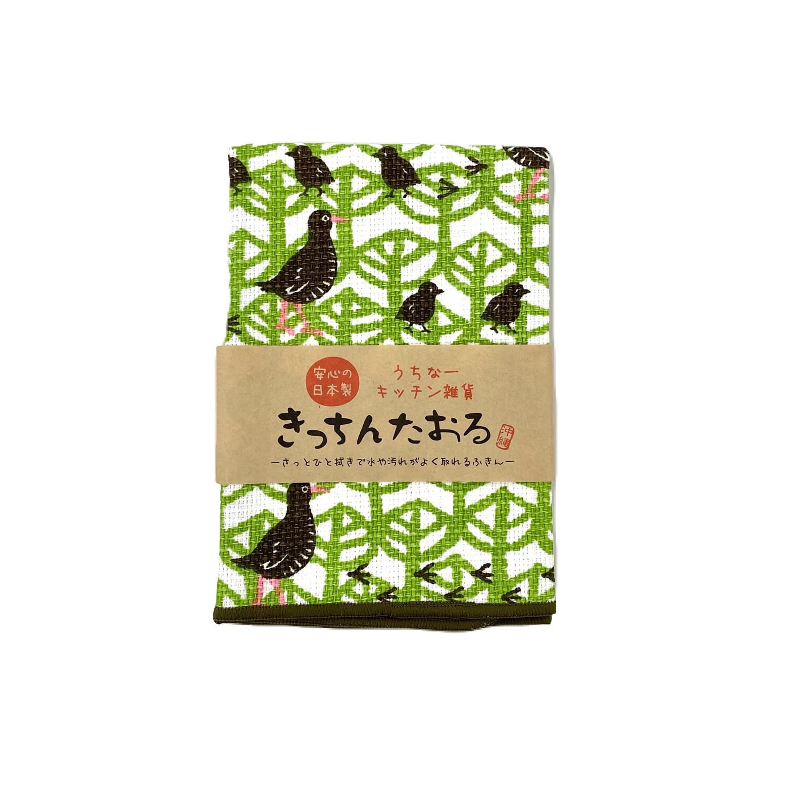 うちなーキッチン雑貨/きっちんたおる(ヤンバルクイナ)
