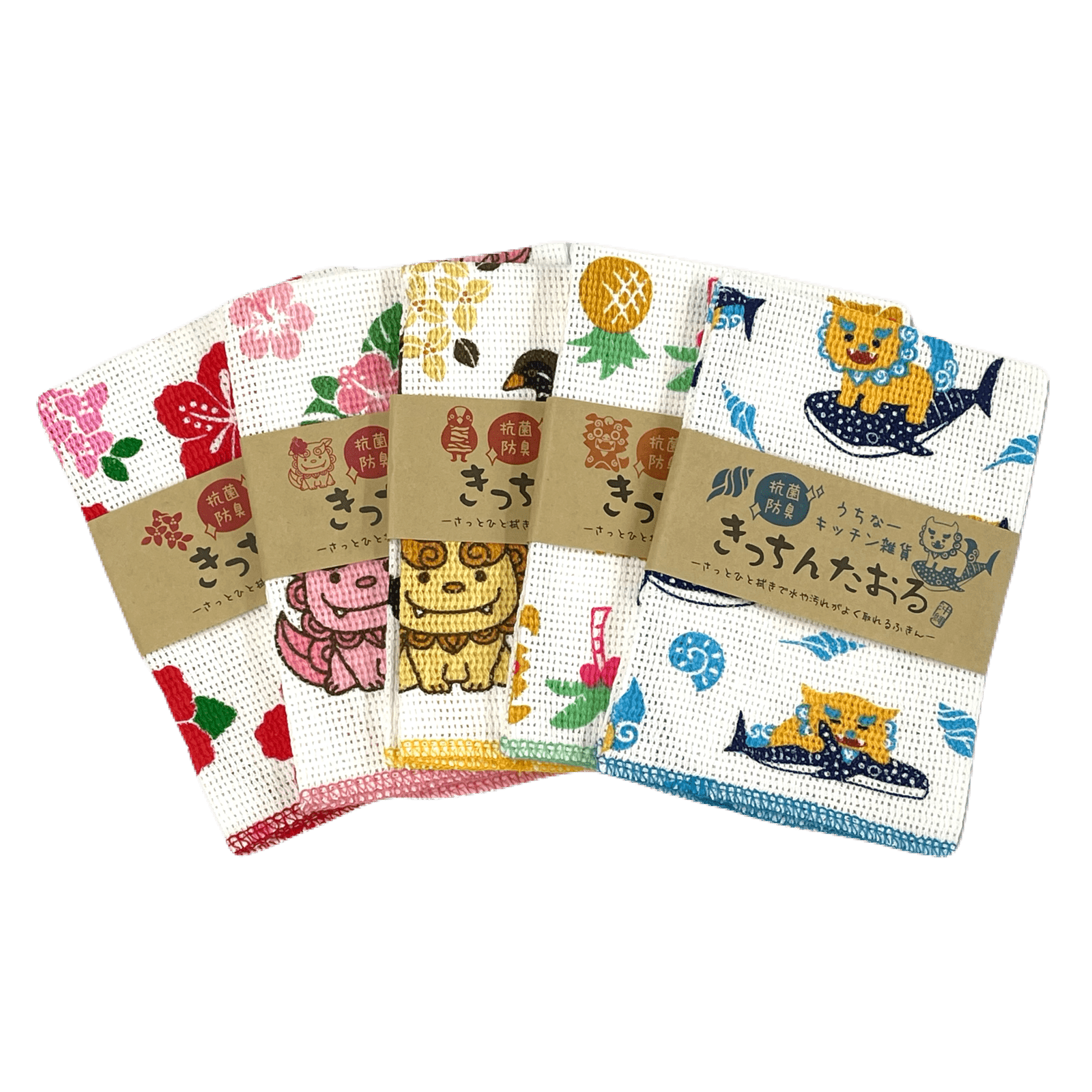 うちなーキッチン雑貨きっちんたおる