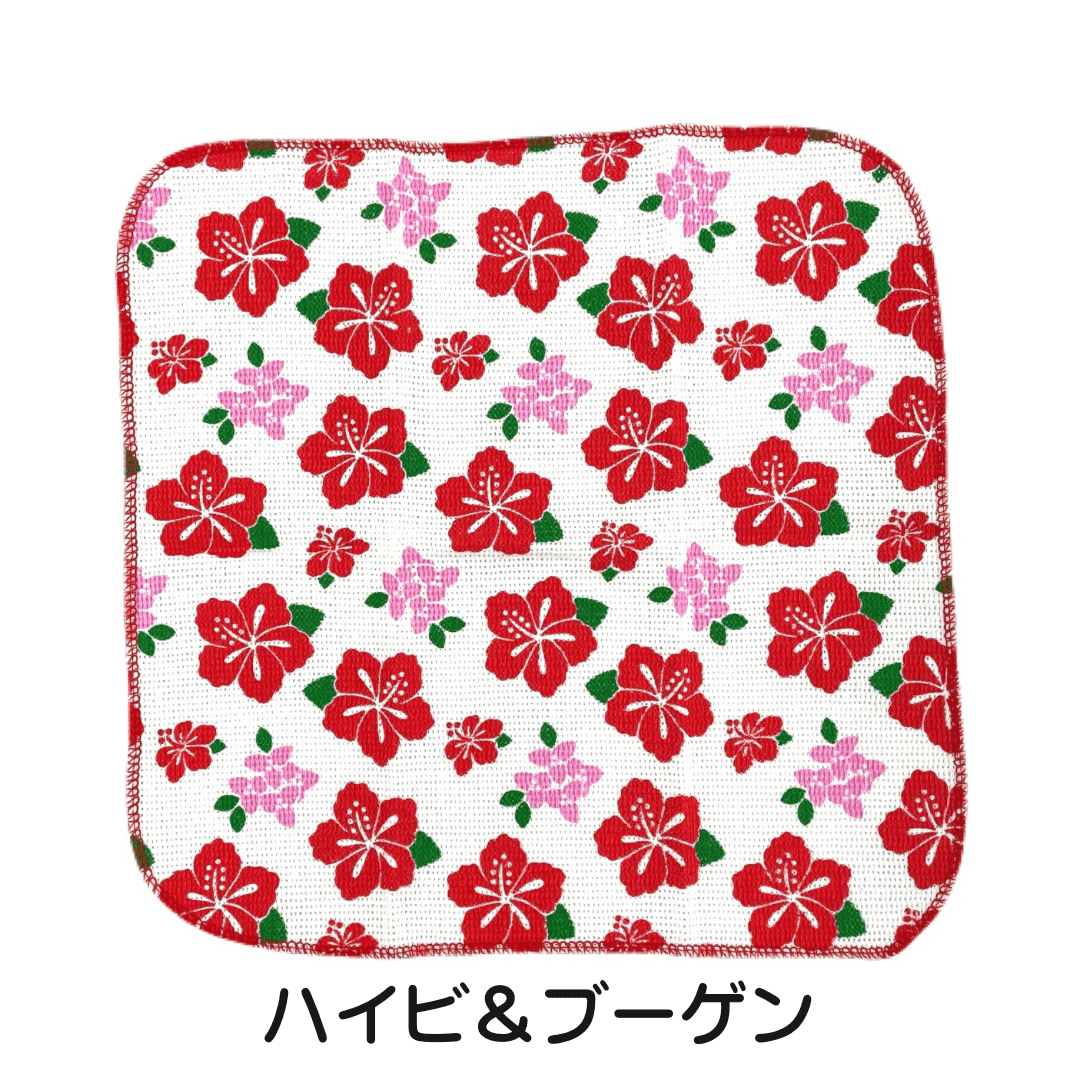 うちなーキッチン雑貨きっちんたおる