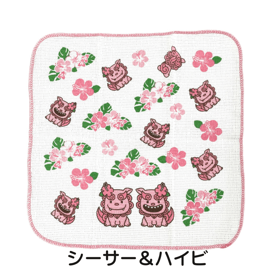 うちなーキッチン雑貨きっちんたおる