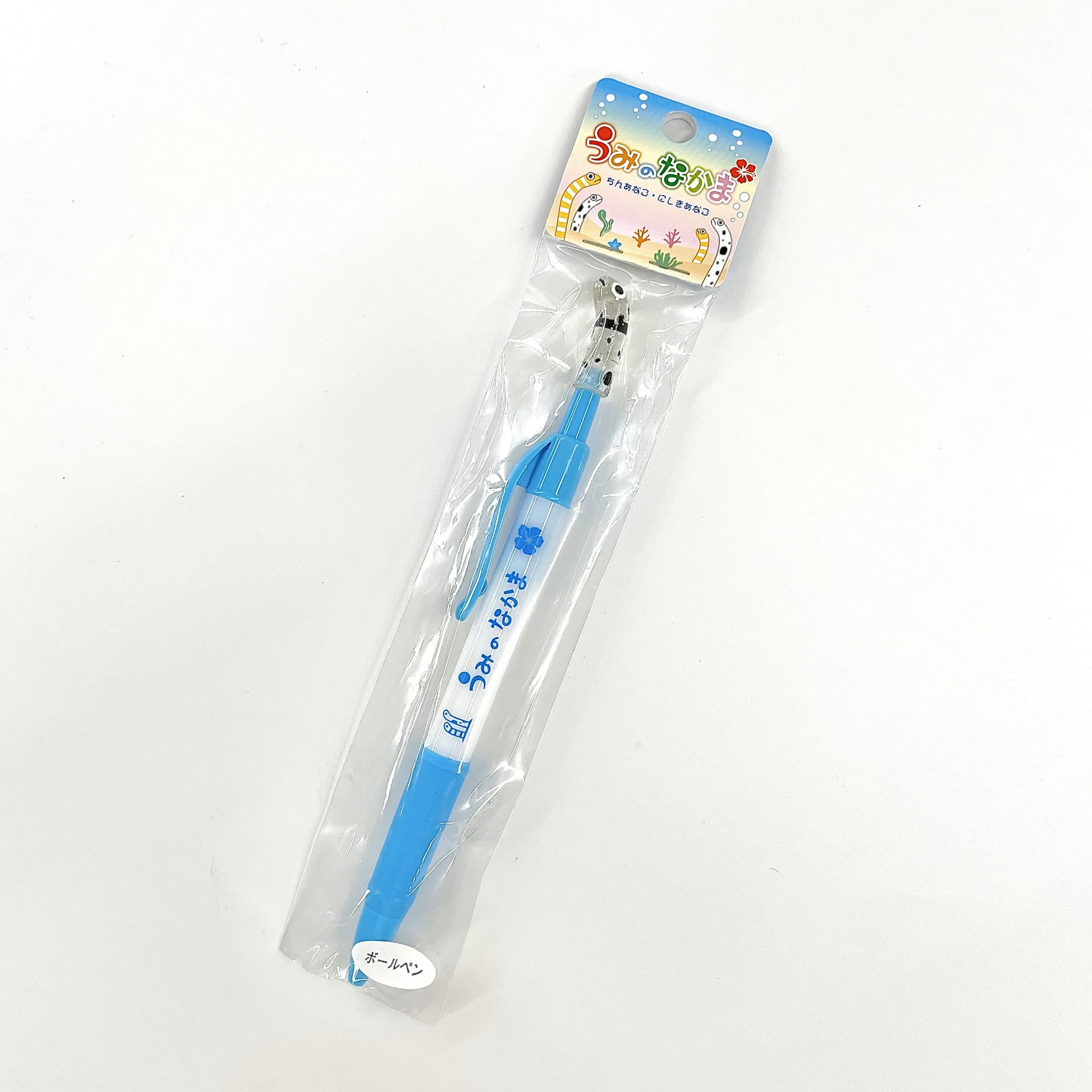 【うみのなかま】ボールペン