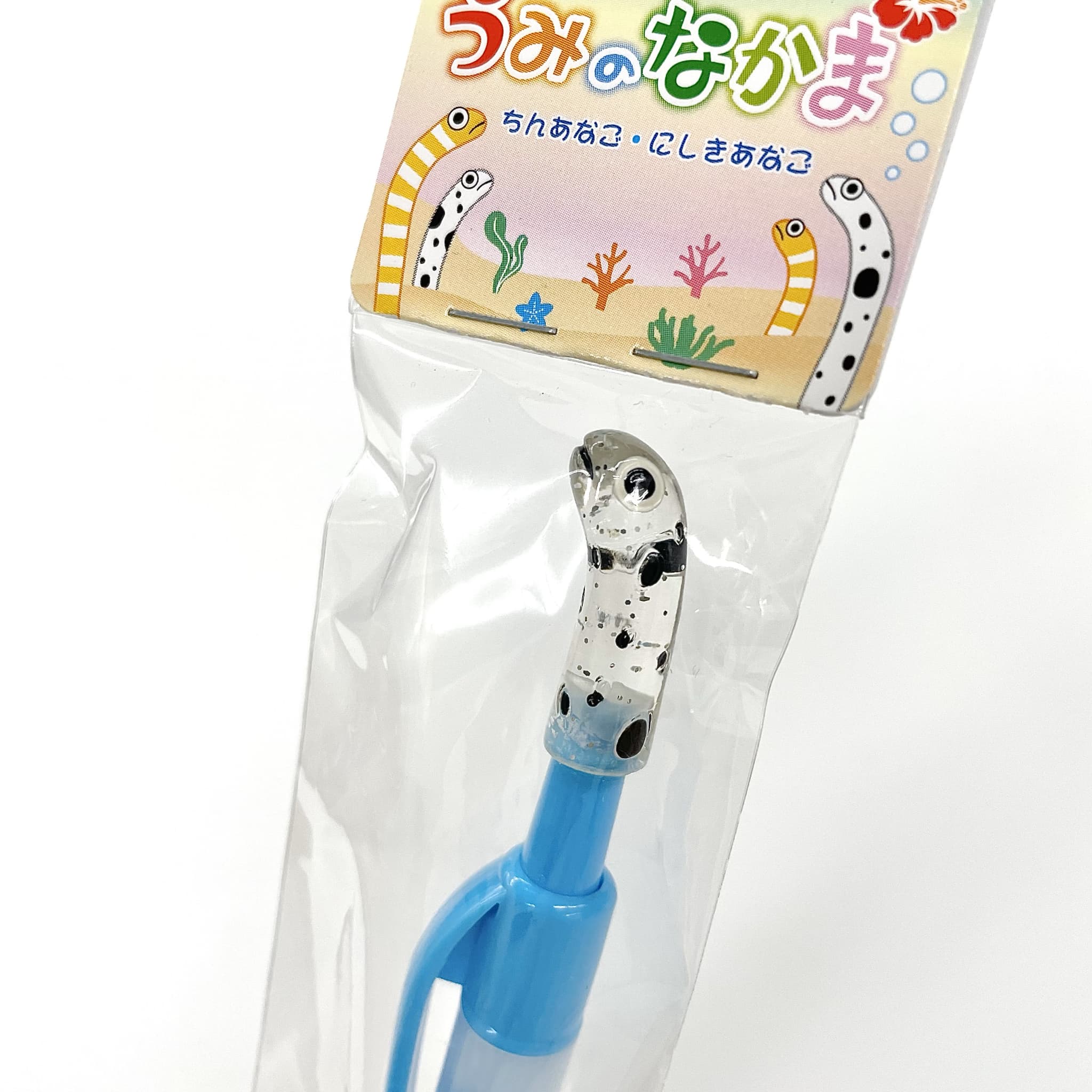 【うみのなかま】ボールペン