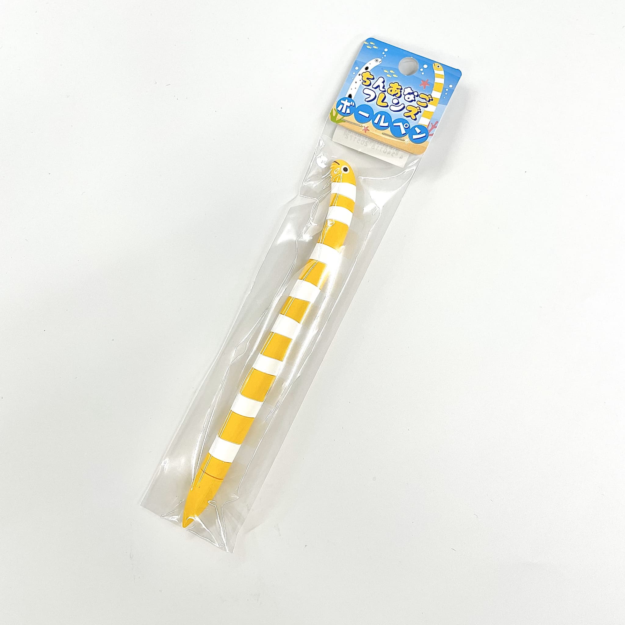 【ちんあなごフレンズ】ボールペン