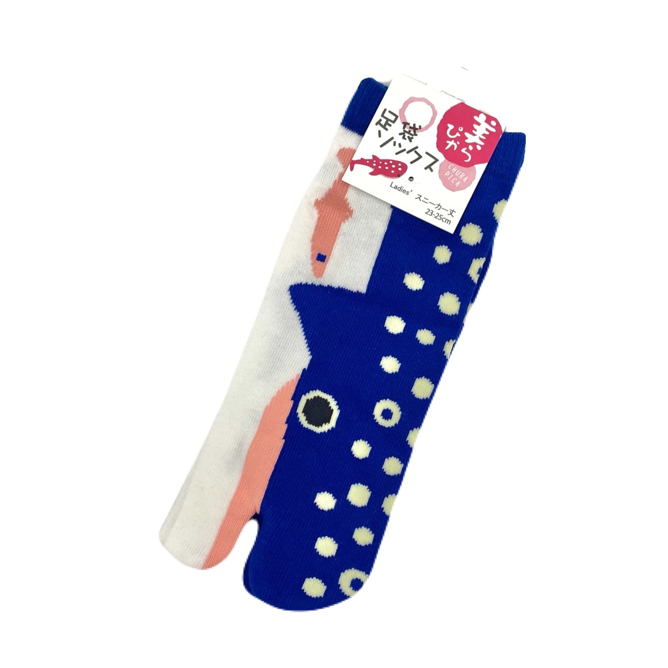 美らぴか足袋ソックス<ジンベエザメ>(23-25cm)
