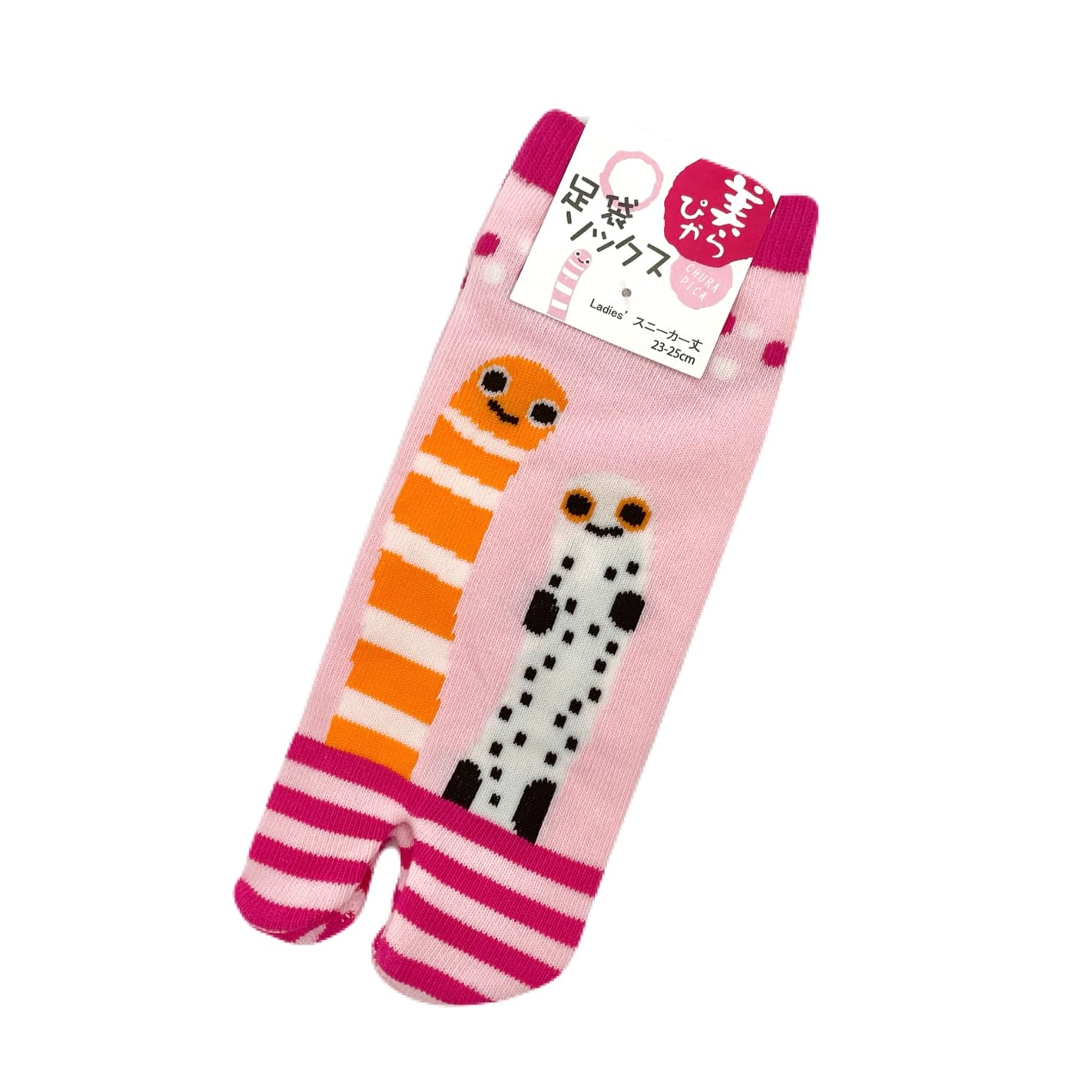 美らぴか足袋ソックス<ピンクボーダー／チンアナゴ>(23-25cm)